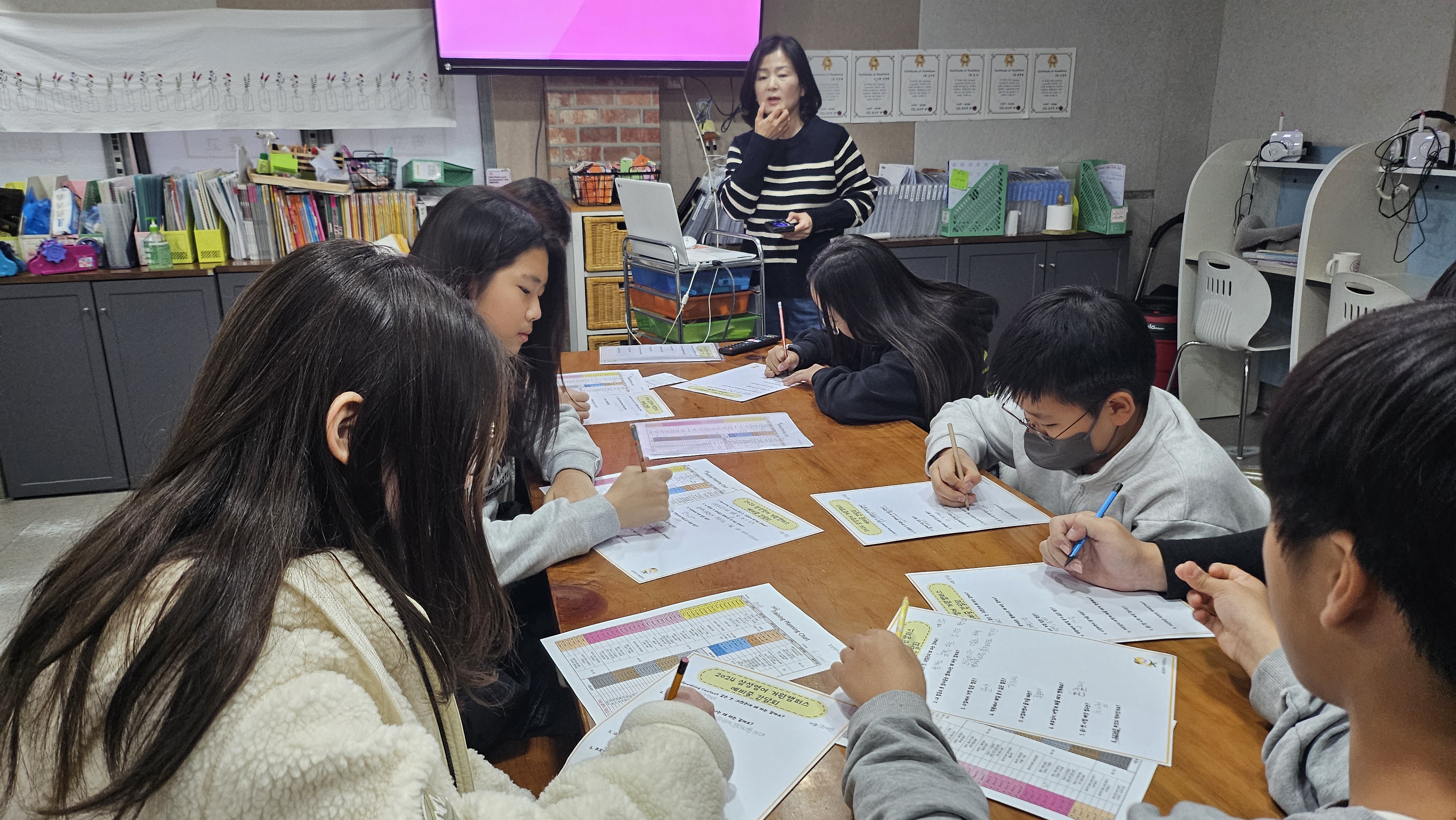 삼성영어 거원캠퍼스 대표 이미지