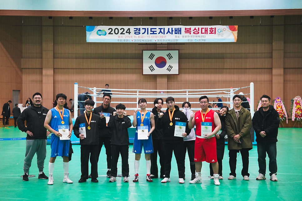 경기도 고양시 일산동구 복싱체육관 일산 BOX-1 복싱 마두 내부 모습 2
