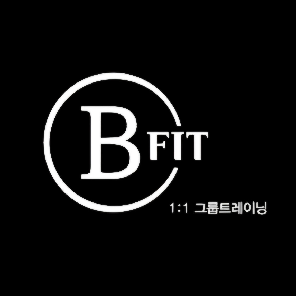 배러핏PT
