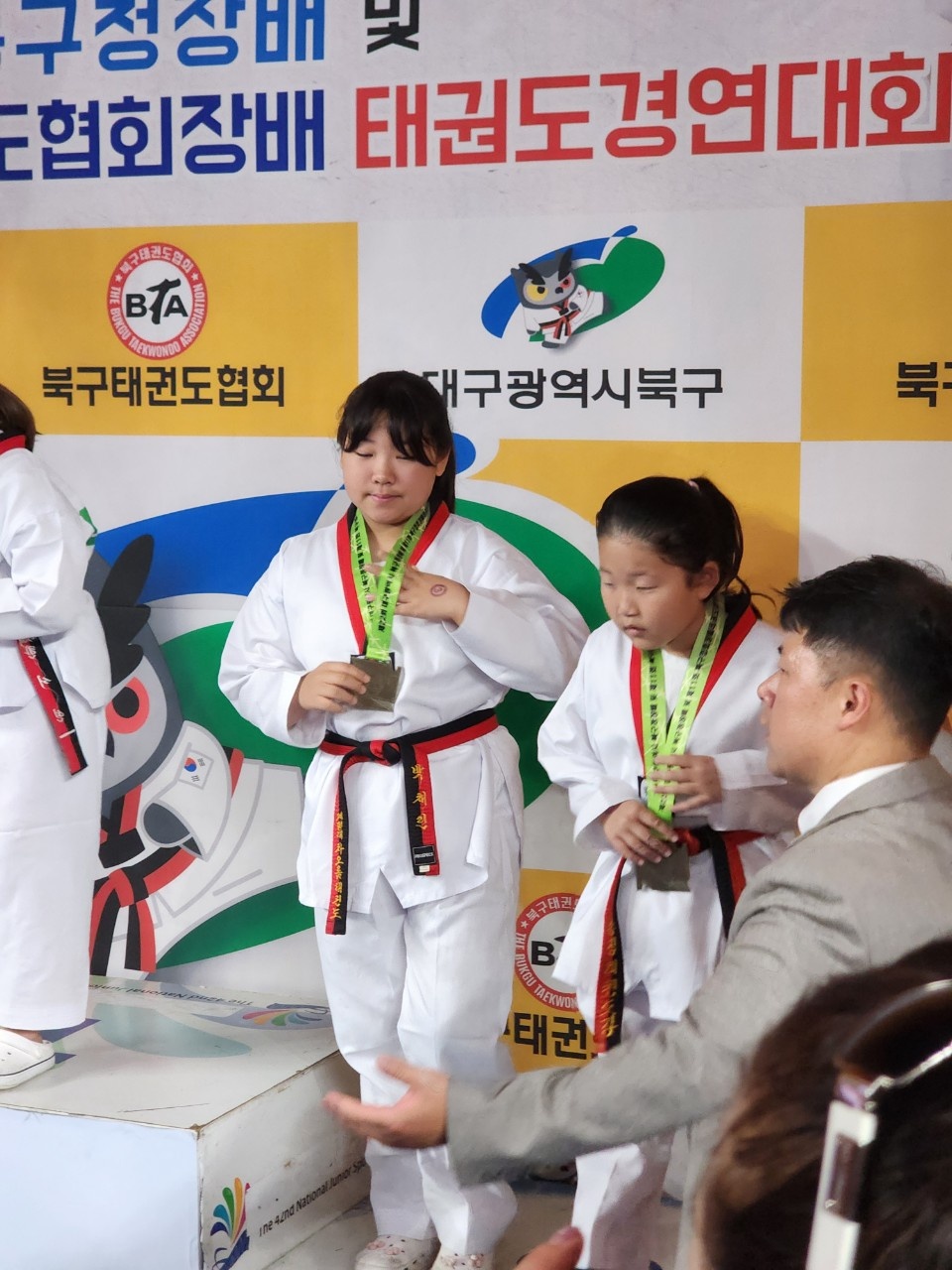 엘리트차오름태권도장 복현신암점