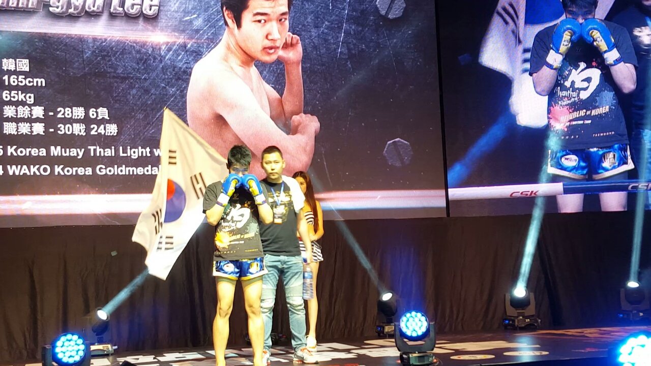 경기도 수원시 팔달구 복싱체육관 레볼루션 짐 내부 모습 4