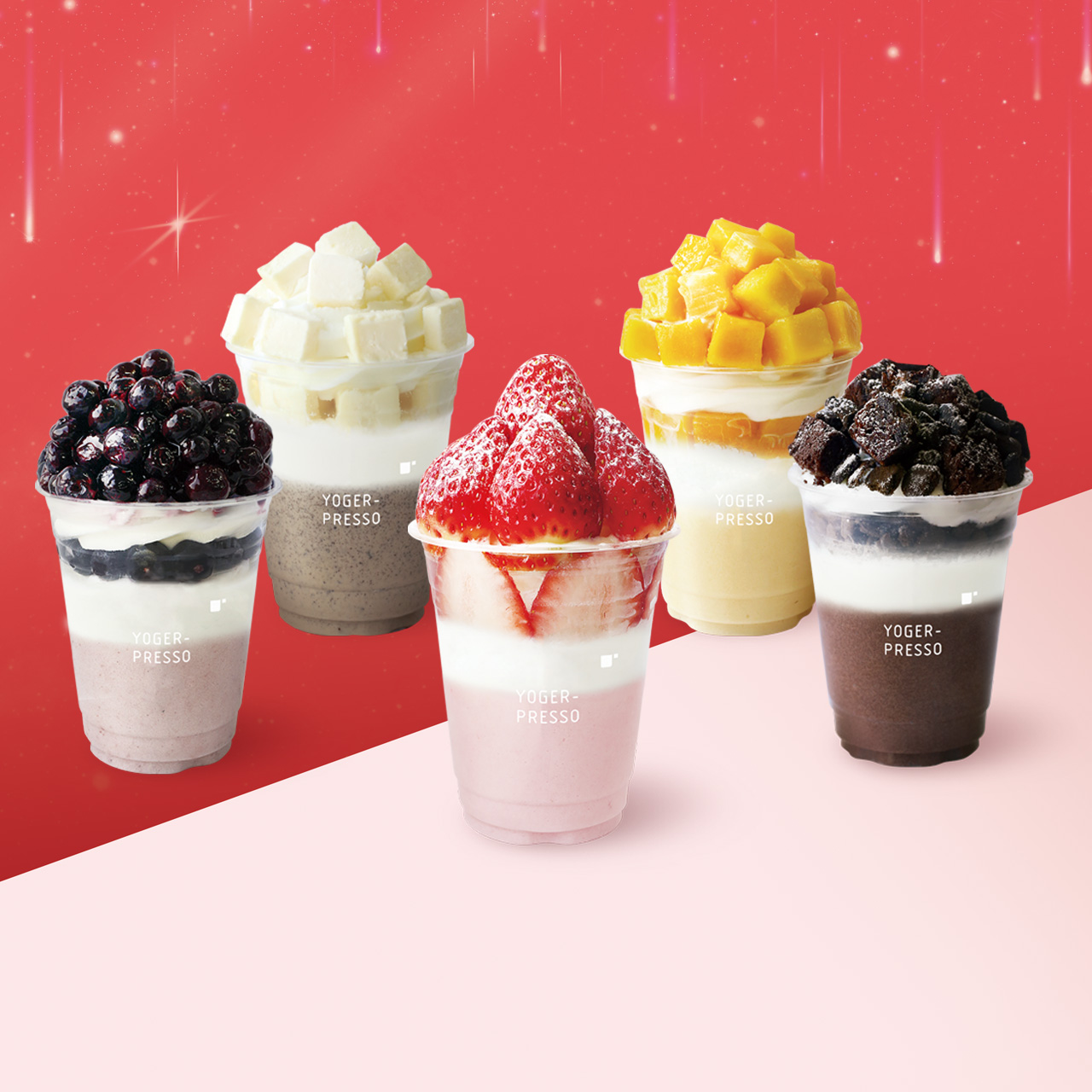 요거프레소 죽산터미널점