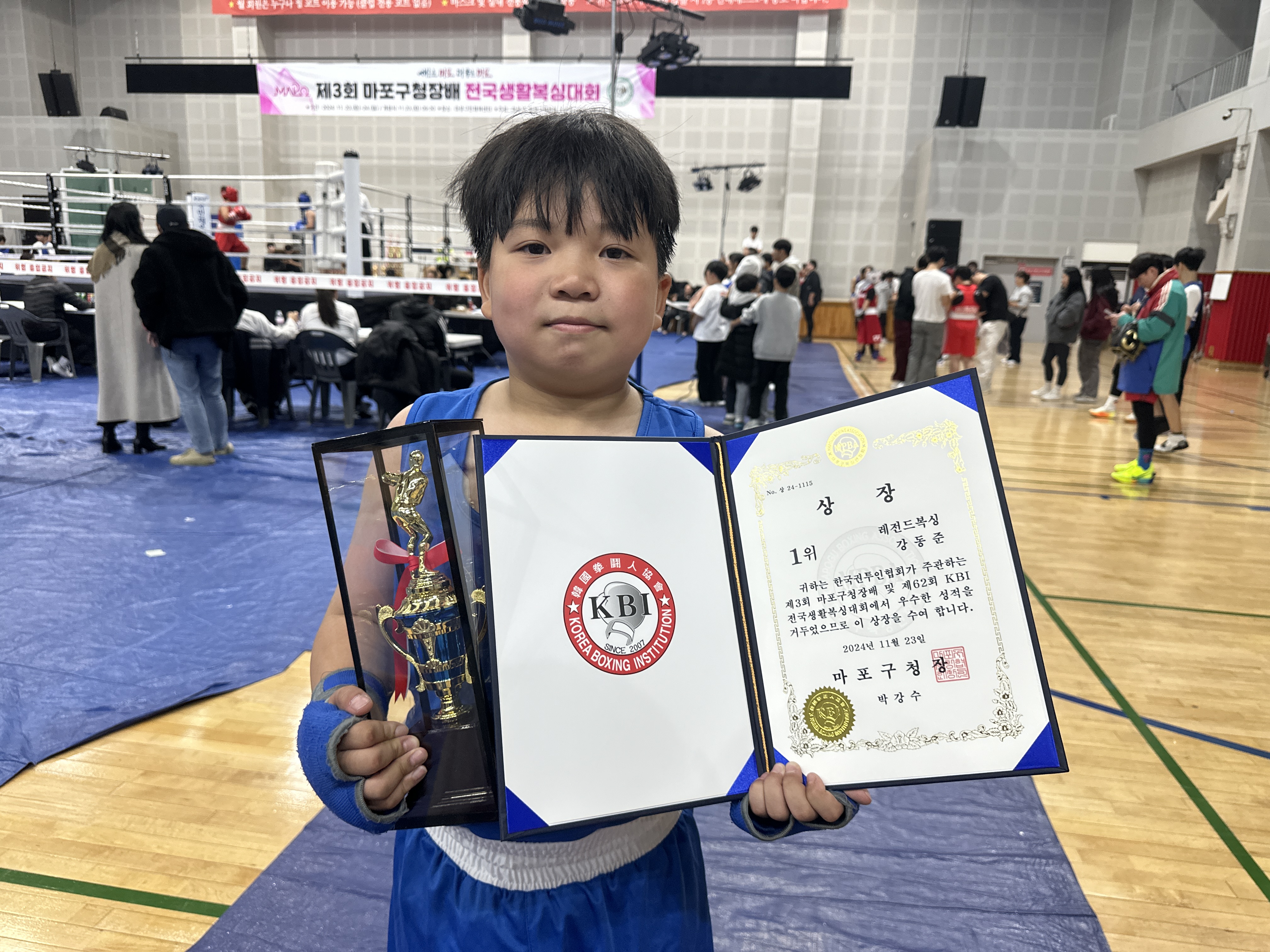 경기도 김포시 중봉로 복싱체육관 레젼드 복싱클럽 내부 모습 3