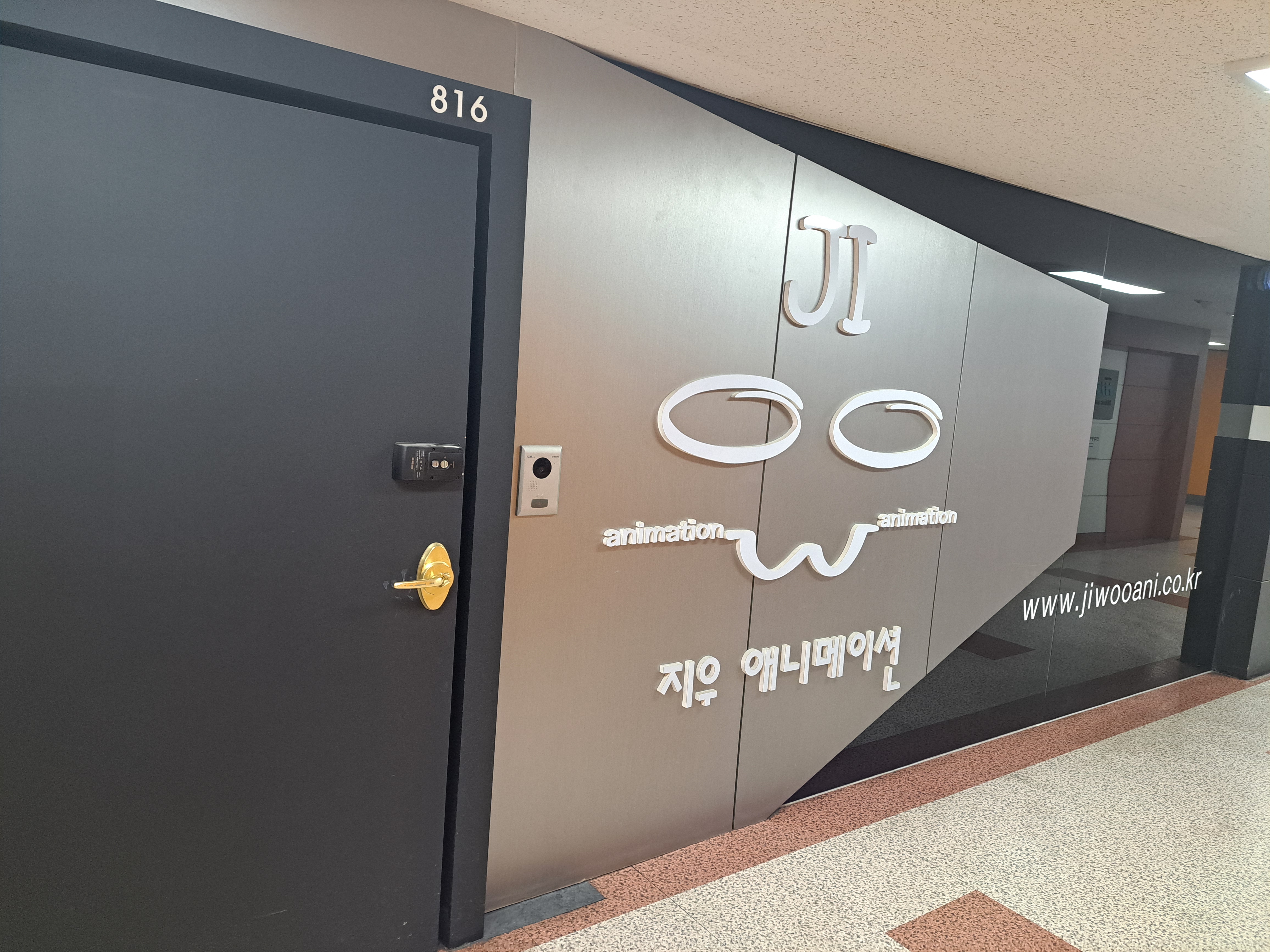 지우애니메이션