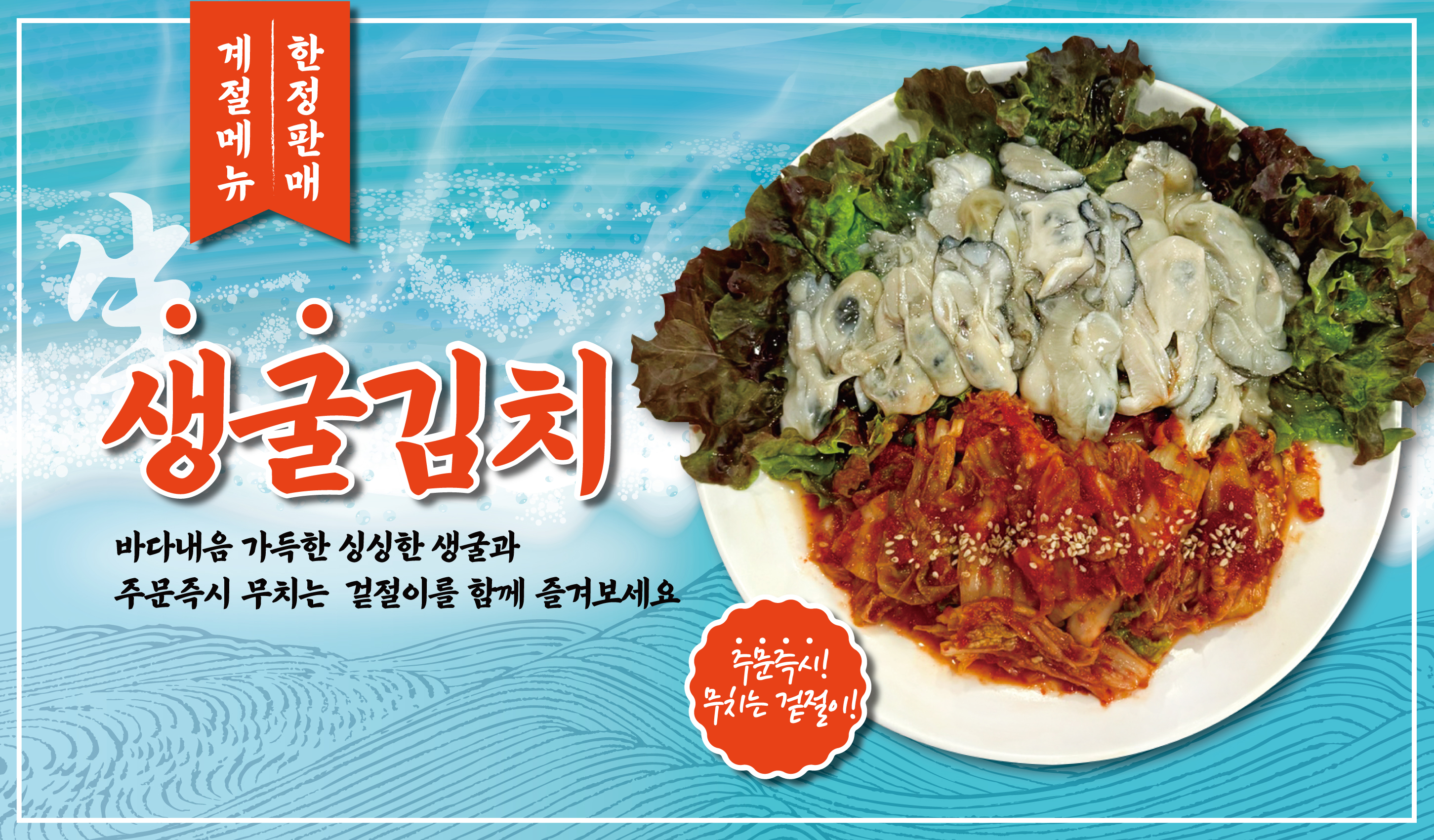 연남족발1987
