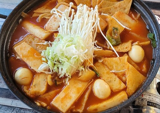 이가국밥