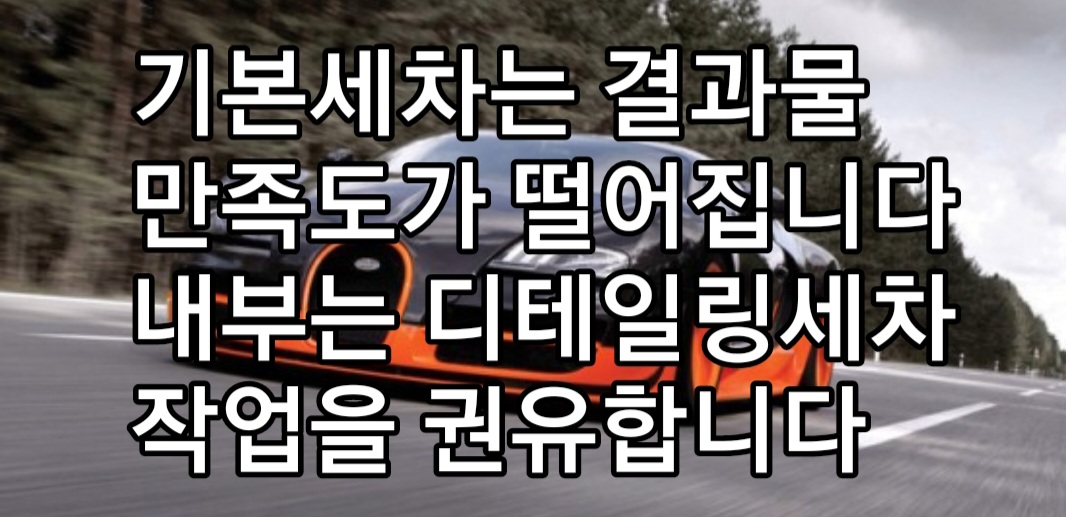 스팀파워 양주점
