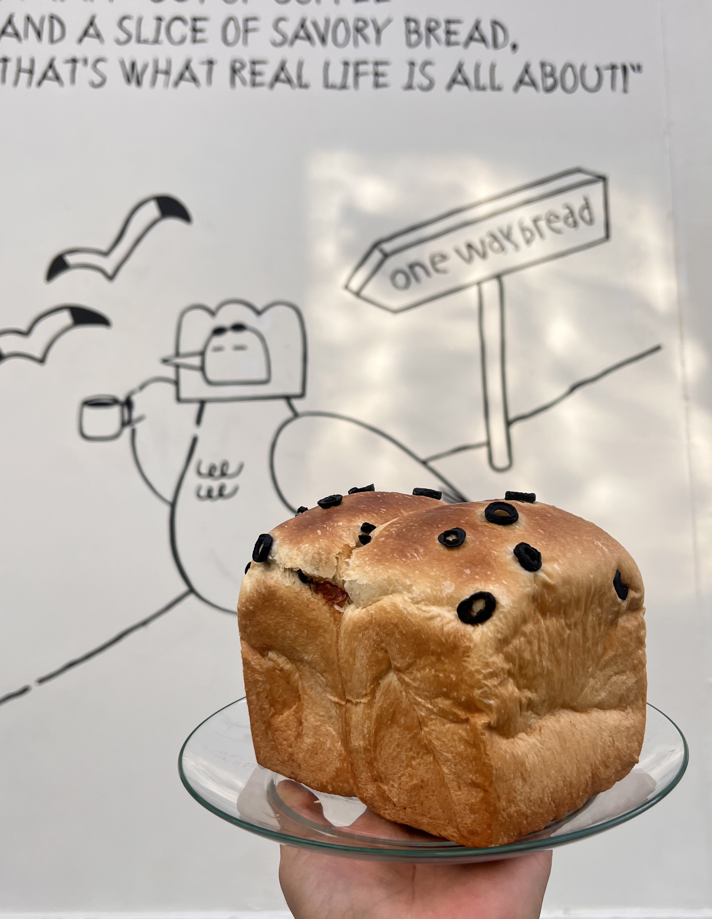 원웨이브레드