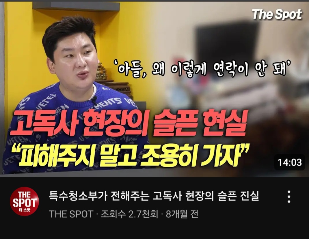더치움코리아 대표 이미지