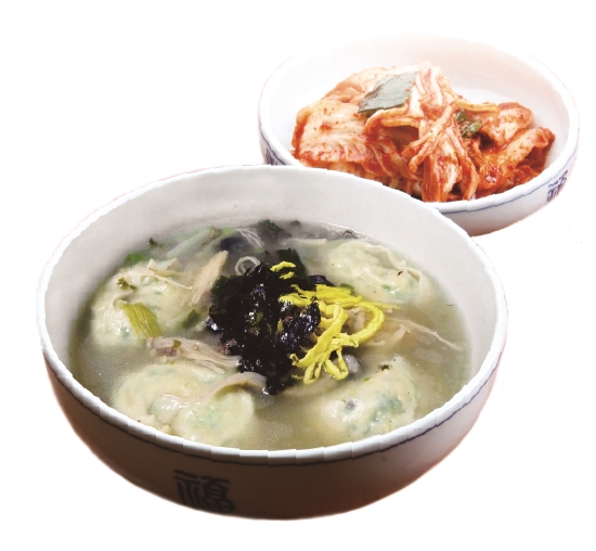 예와손만두