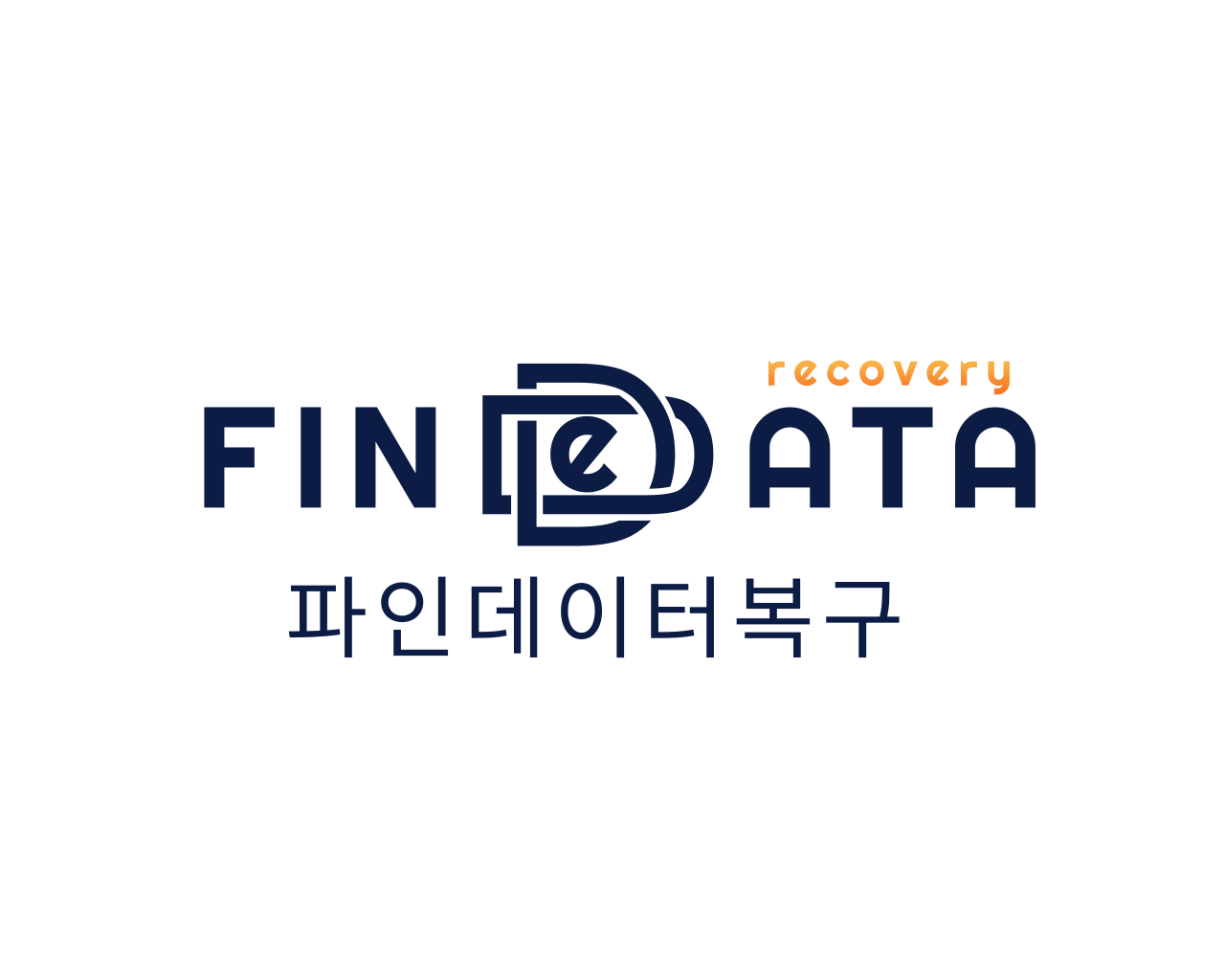 노원데이터복구 외장하드복구 휴대폰복구 파인데이터 노원