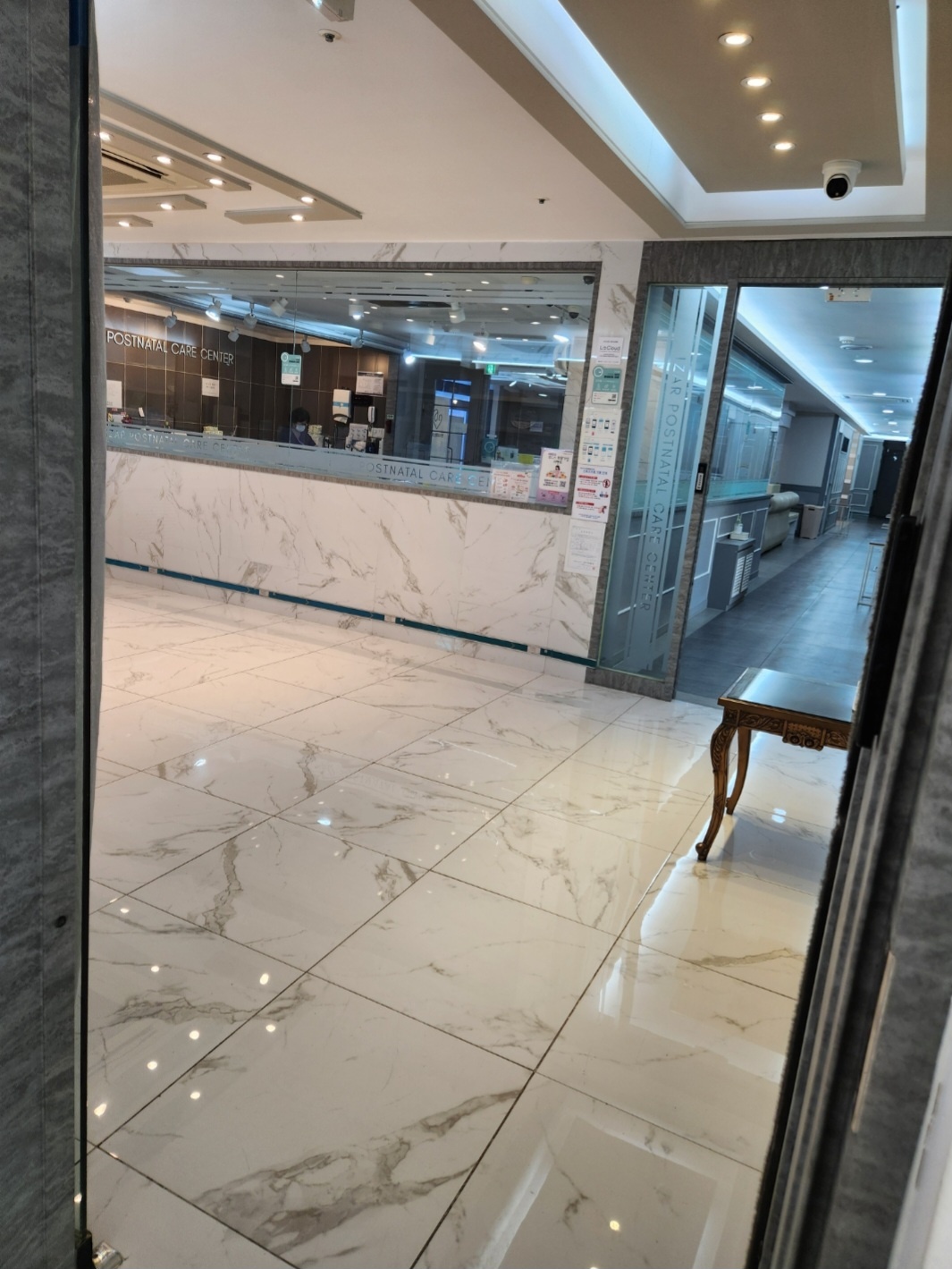 뉴이자르 산후조리원 목동점 photo 5