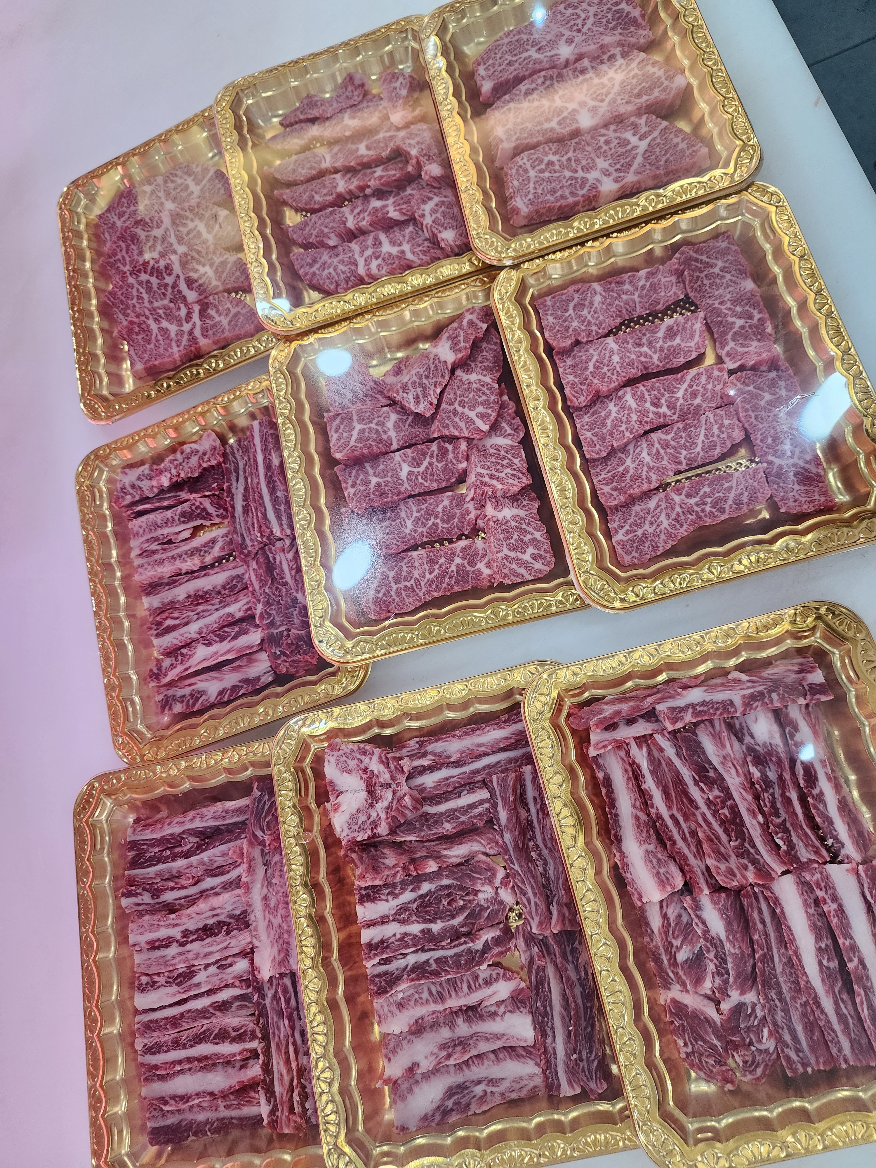 바름축산