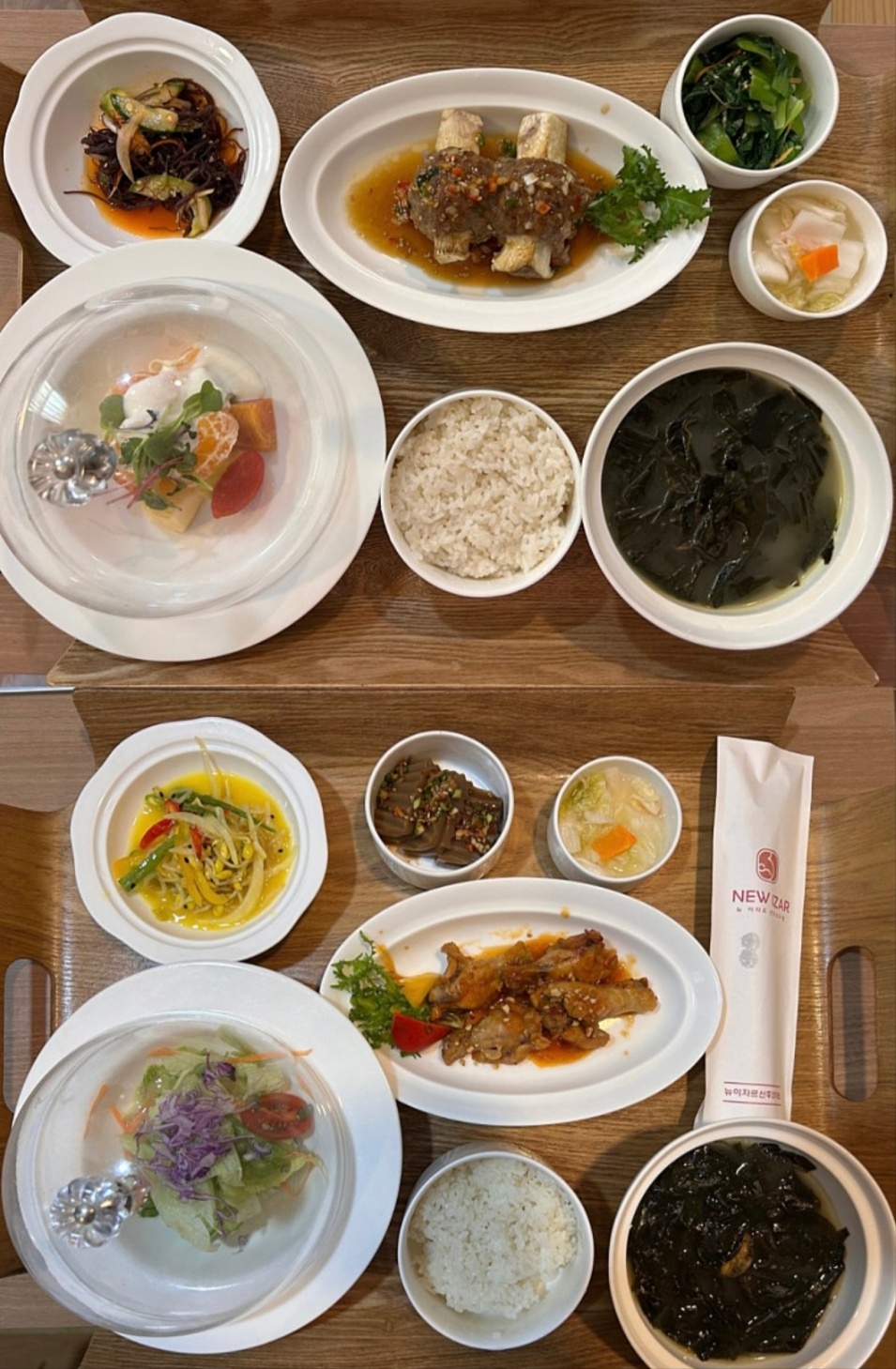 뉴이자르 산후조리원 목동점 photo 10