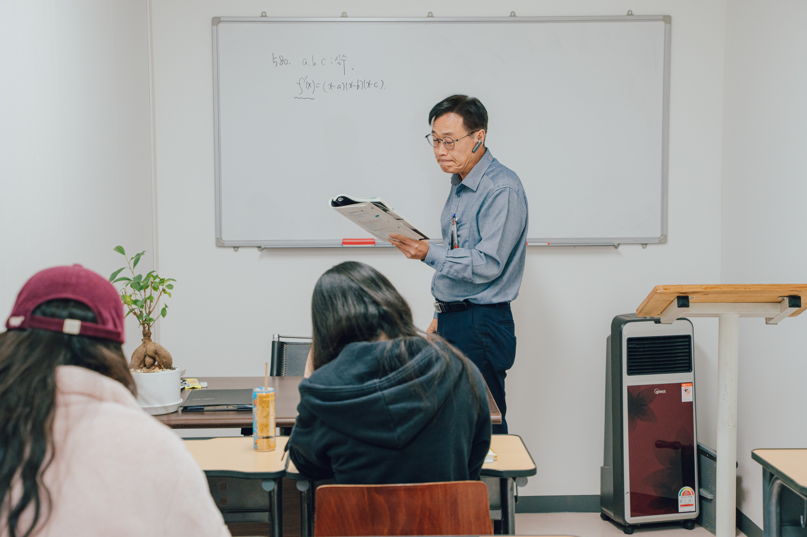 생각의힘수학학원