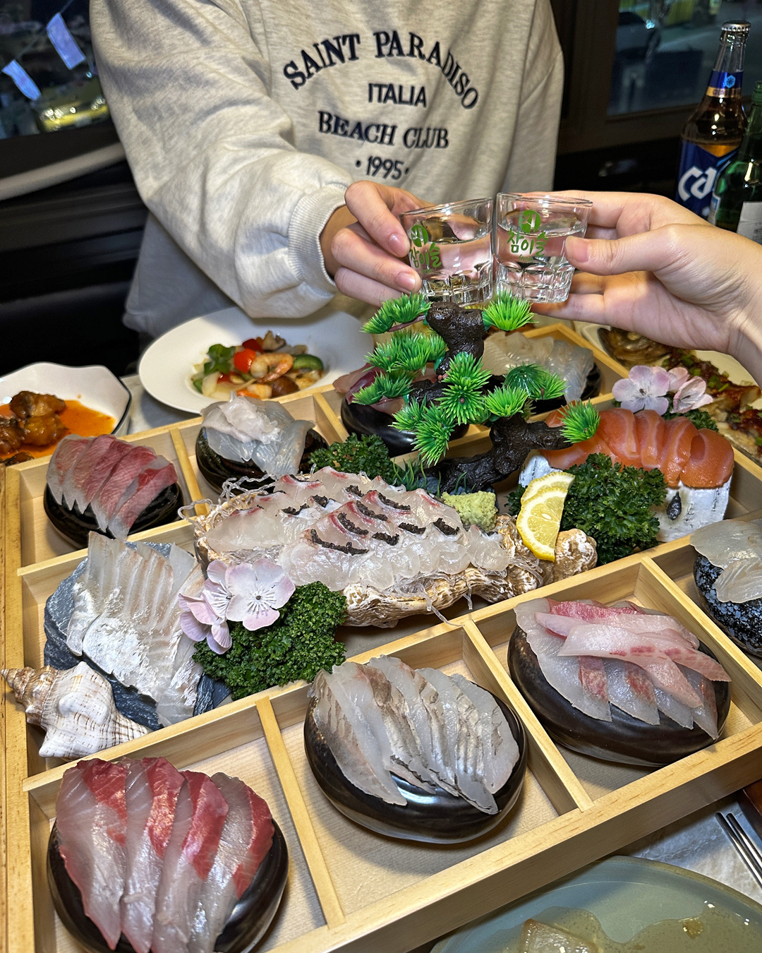 어 식당
