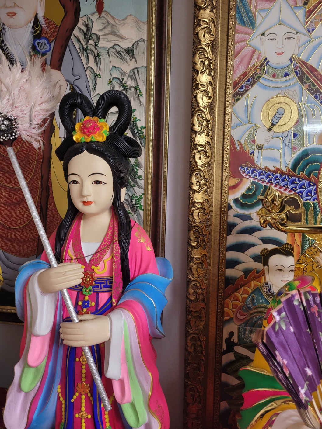 삼천궁