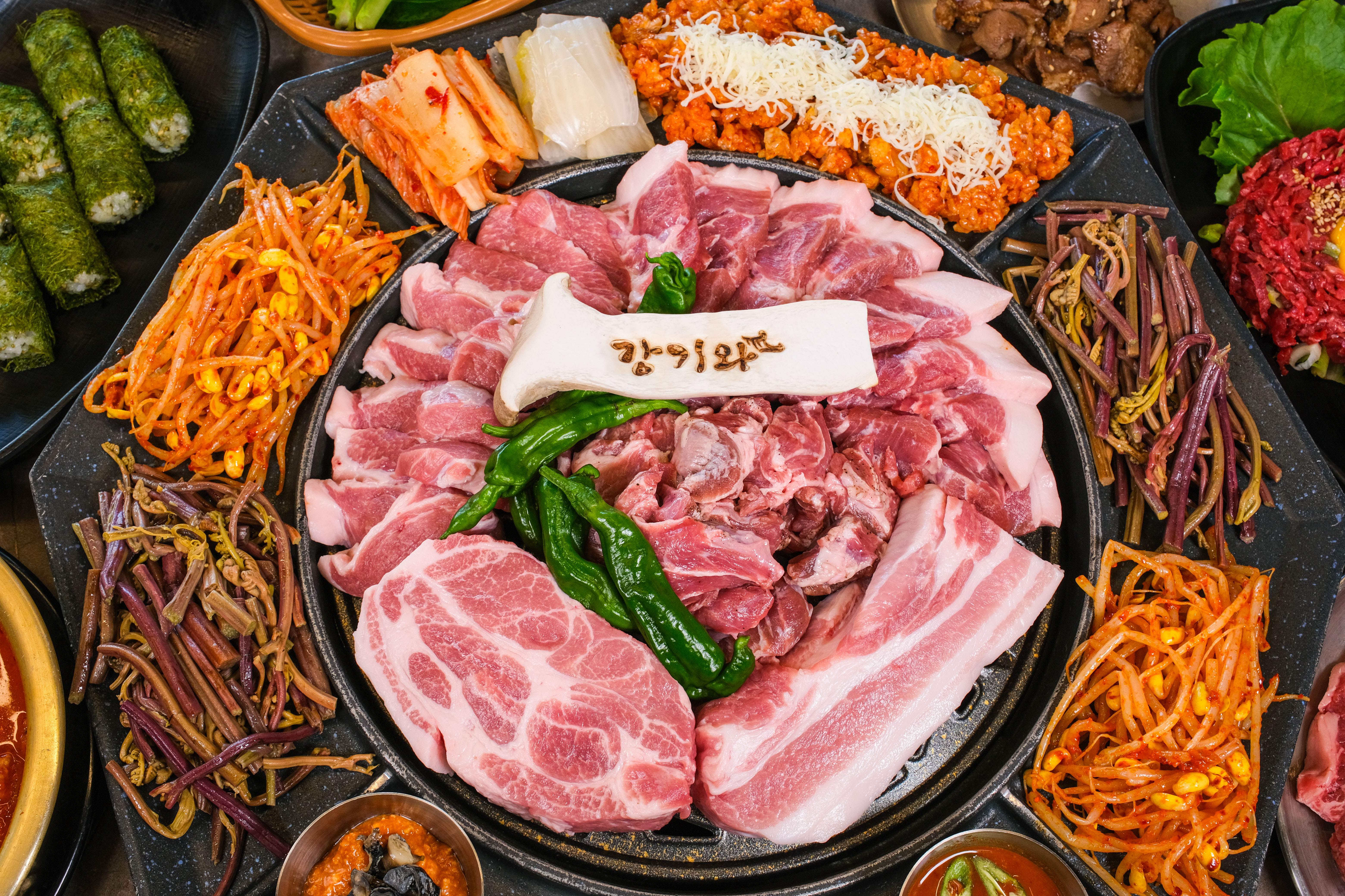 강기와 개봉점