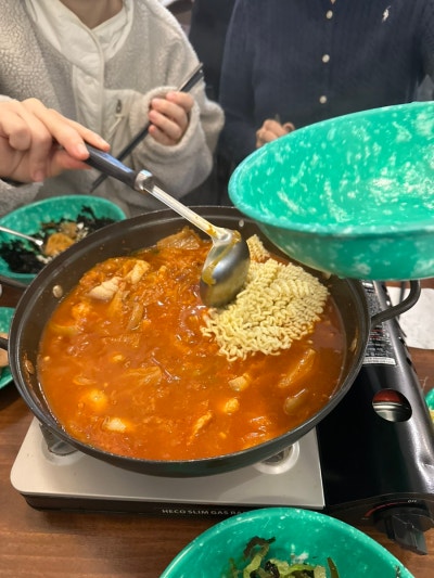 유유식당