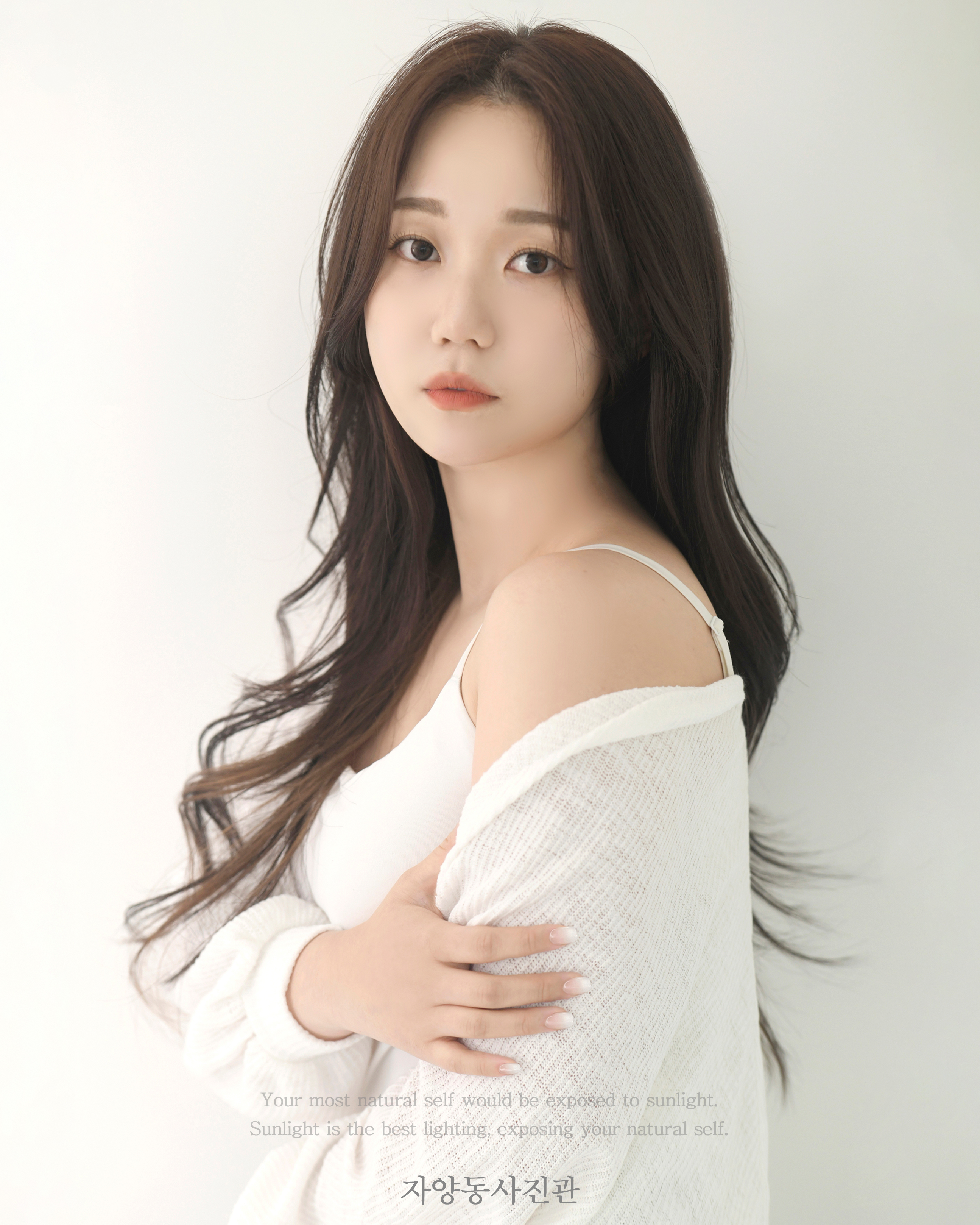 자양동사진관