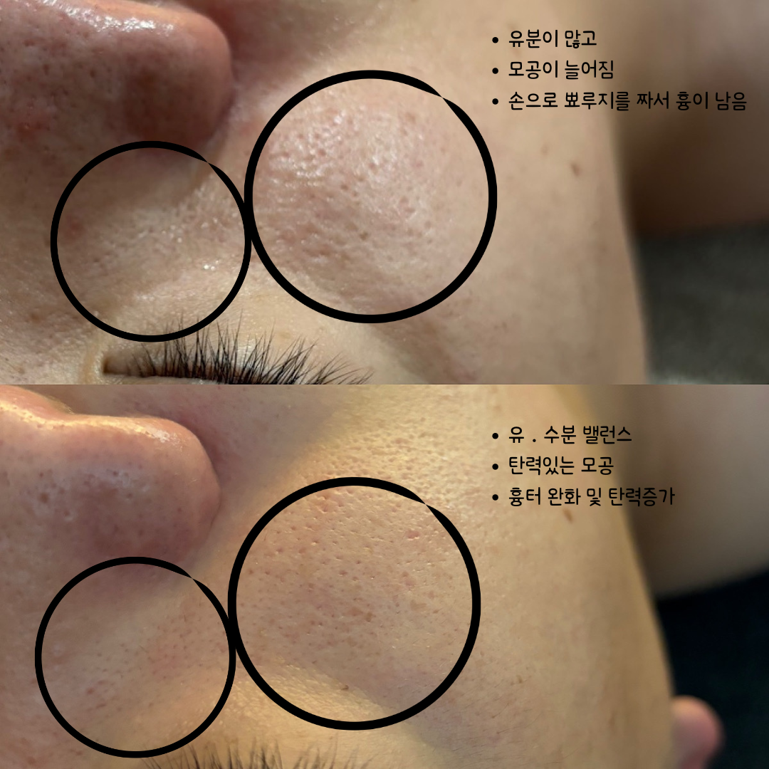 에스티뷰티 photo 7