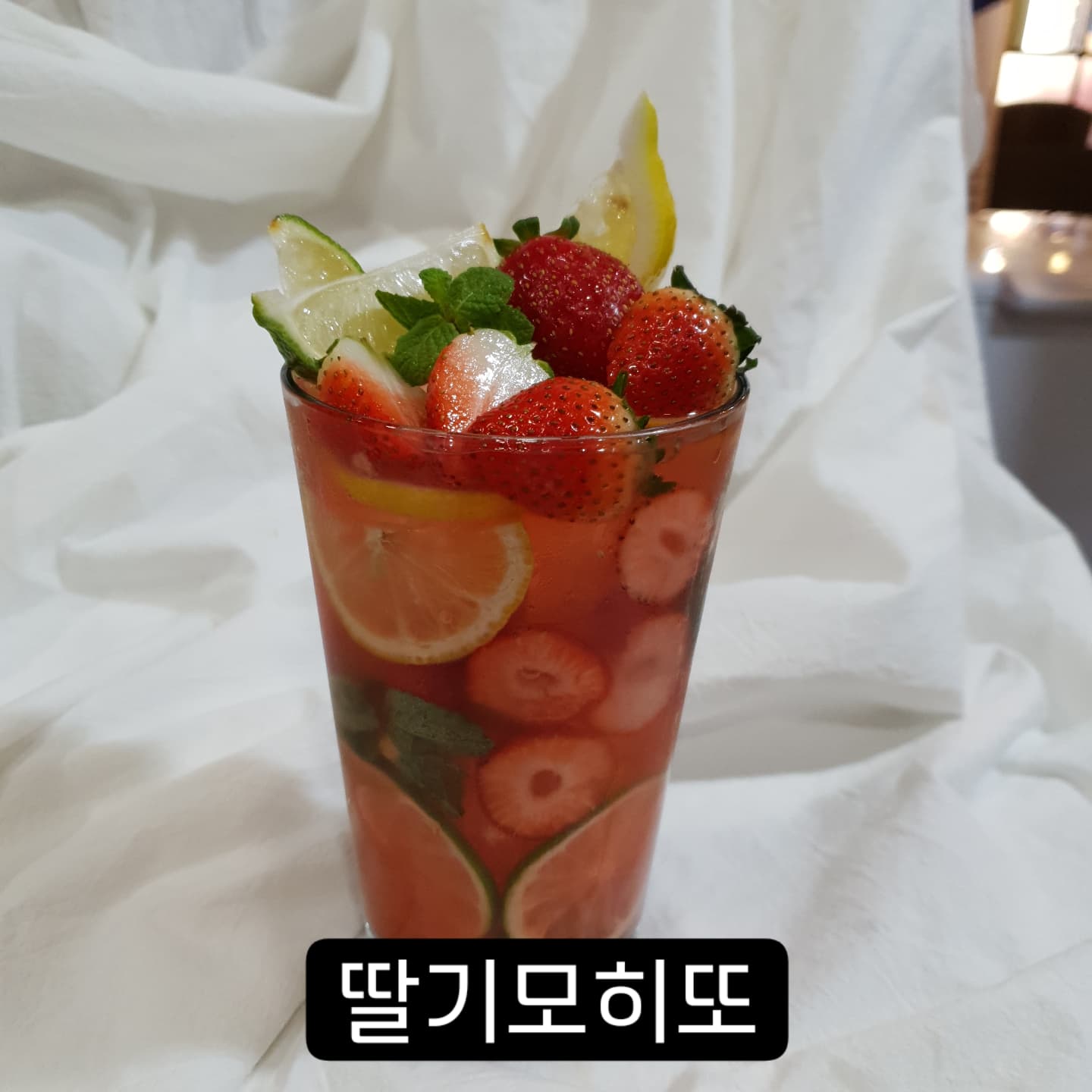 그녀의커피잔