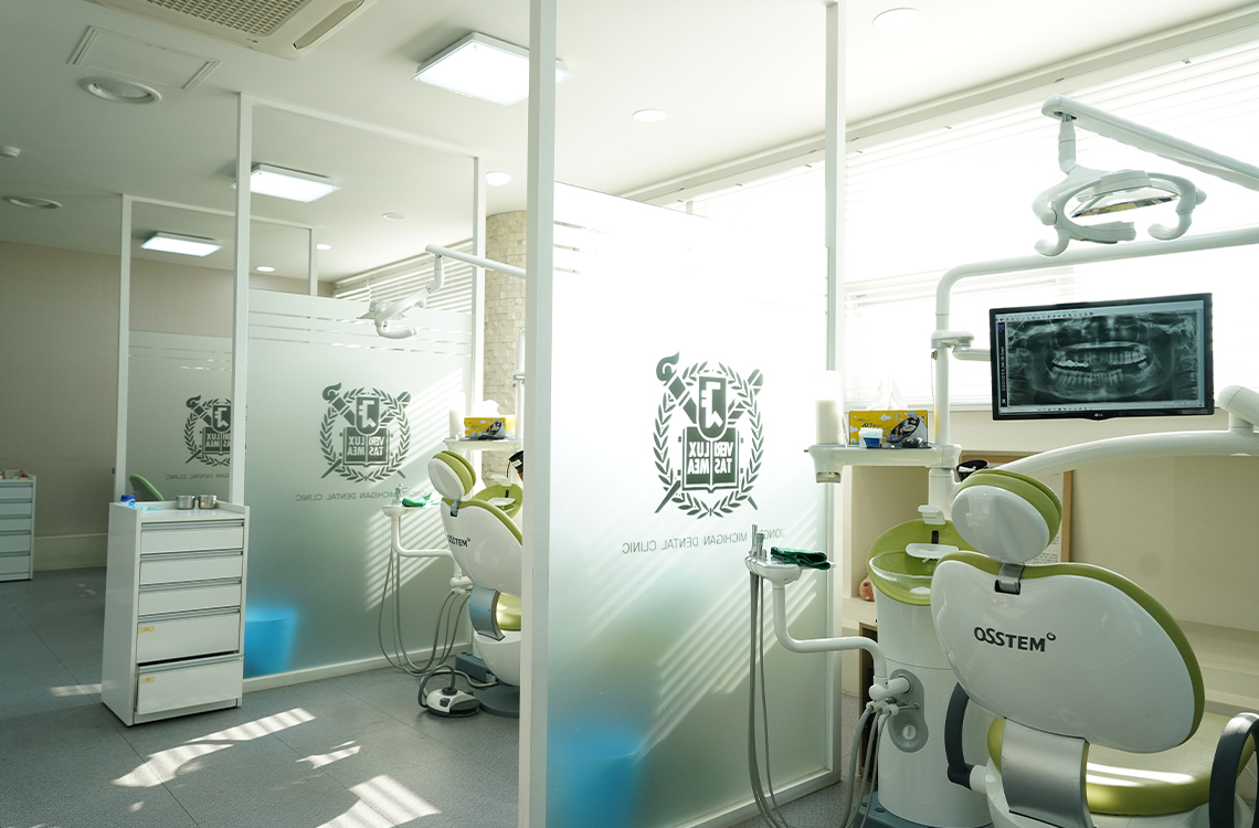 종로미시간치과의원 대표 이미지