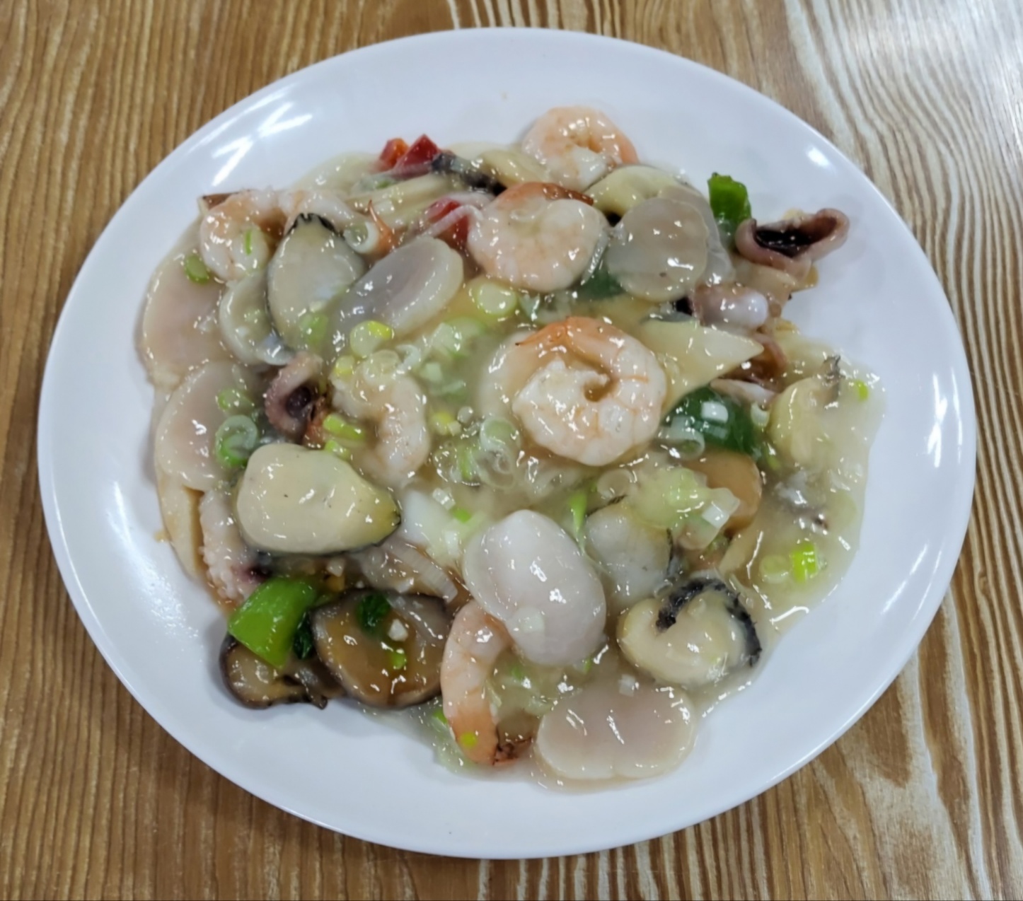 함지성