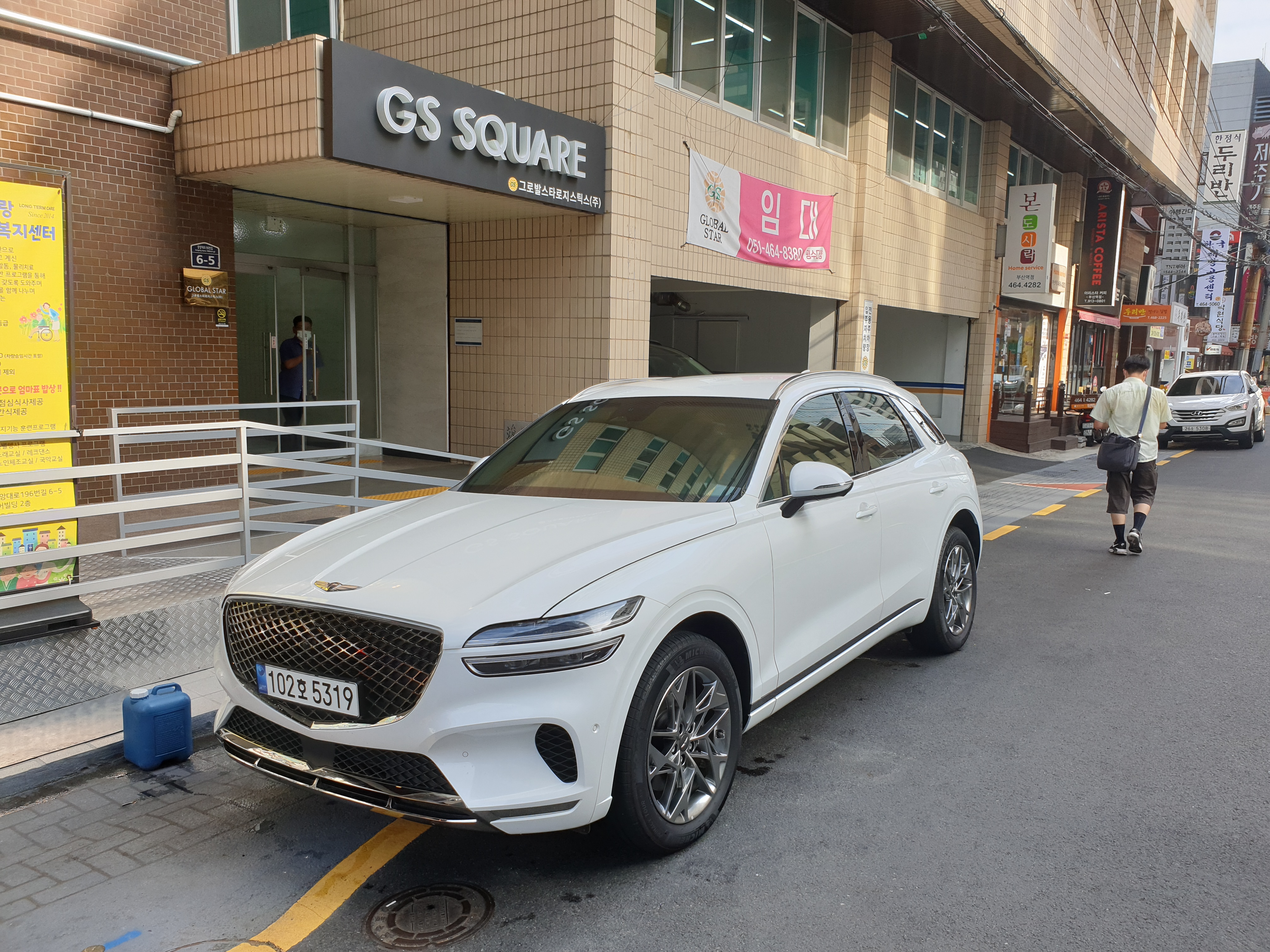 선경ncs렌트카 부산영업소
