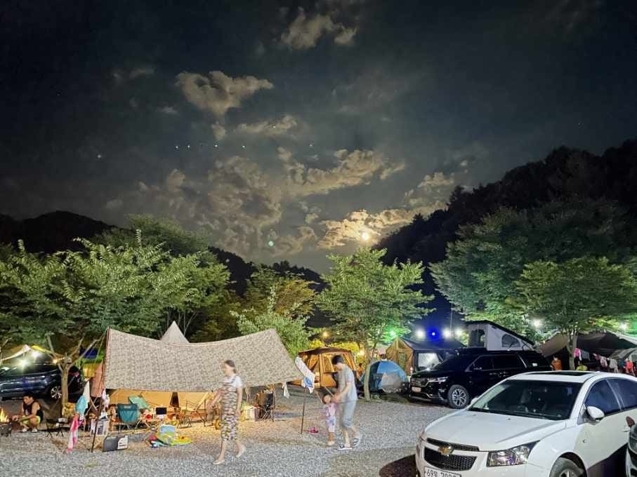 삼화힐링타운