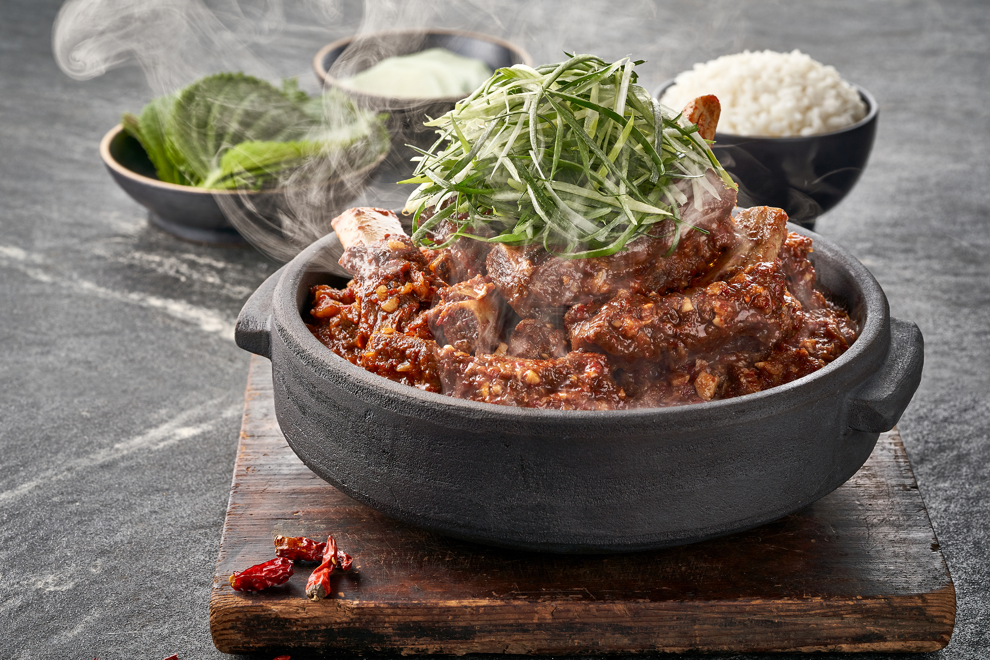 거송갈비찜 경산옥산점