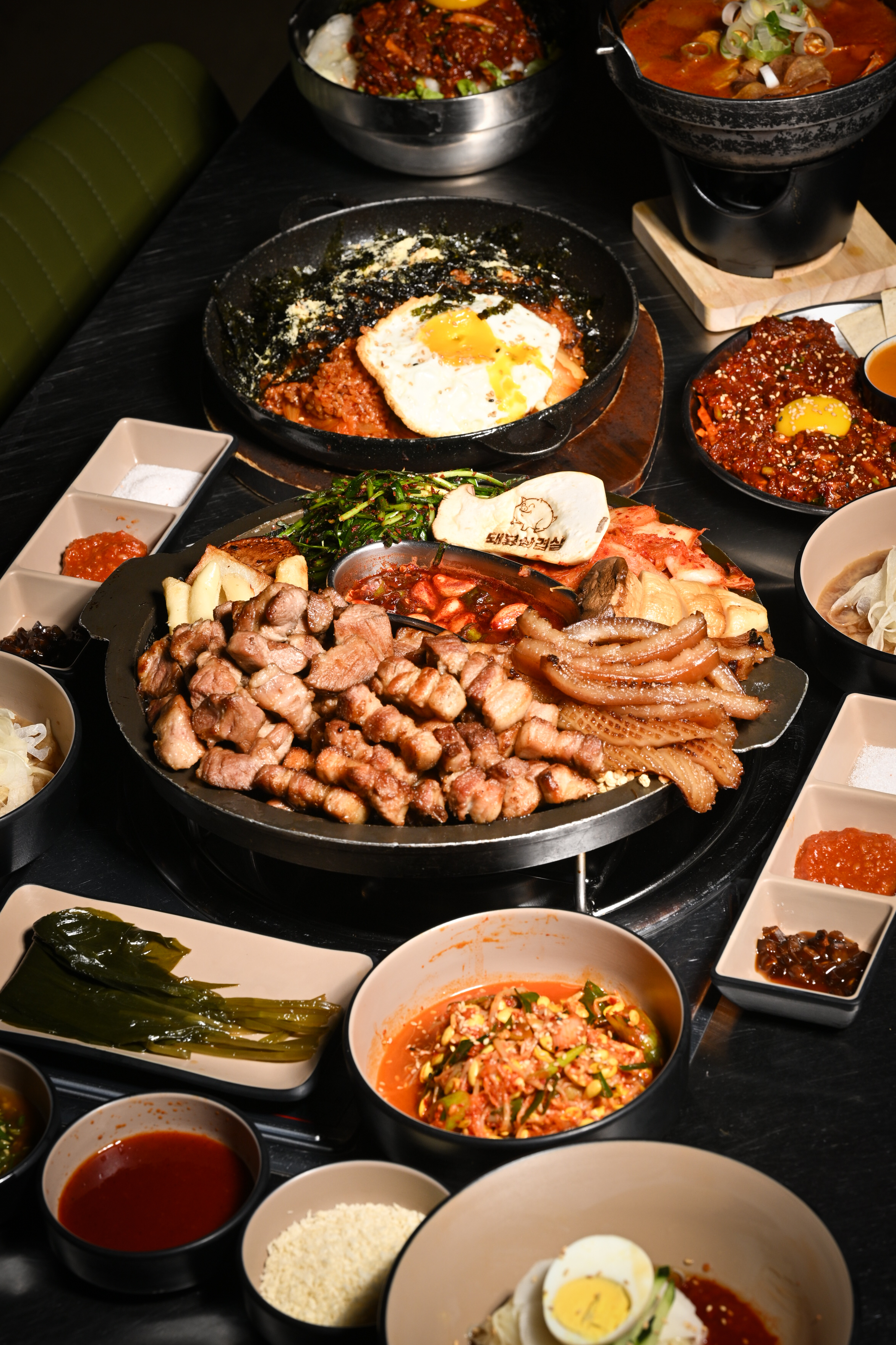 돼봉삼겹살