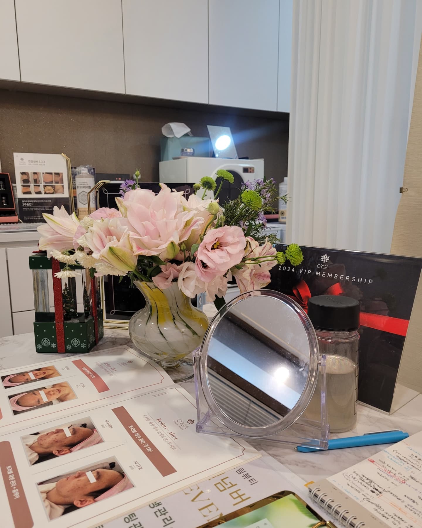 올가드림뷰티 분당구미점 대표 이미지