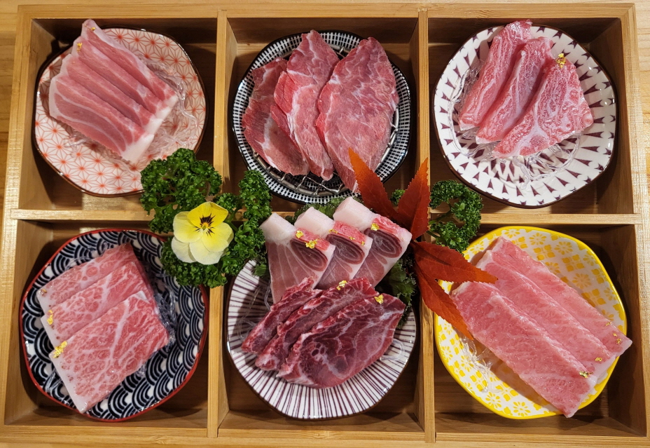 수참치