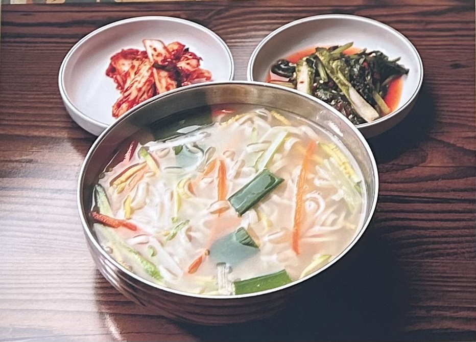 희정칼국수