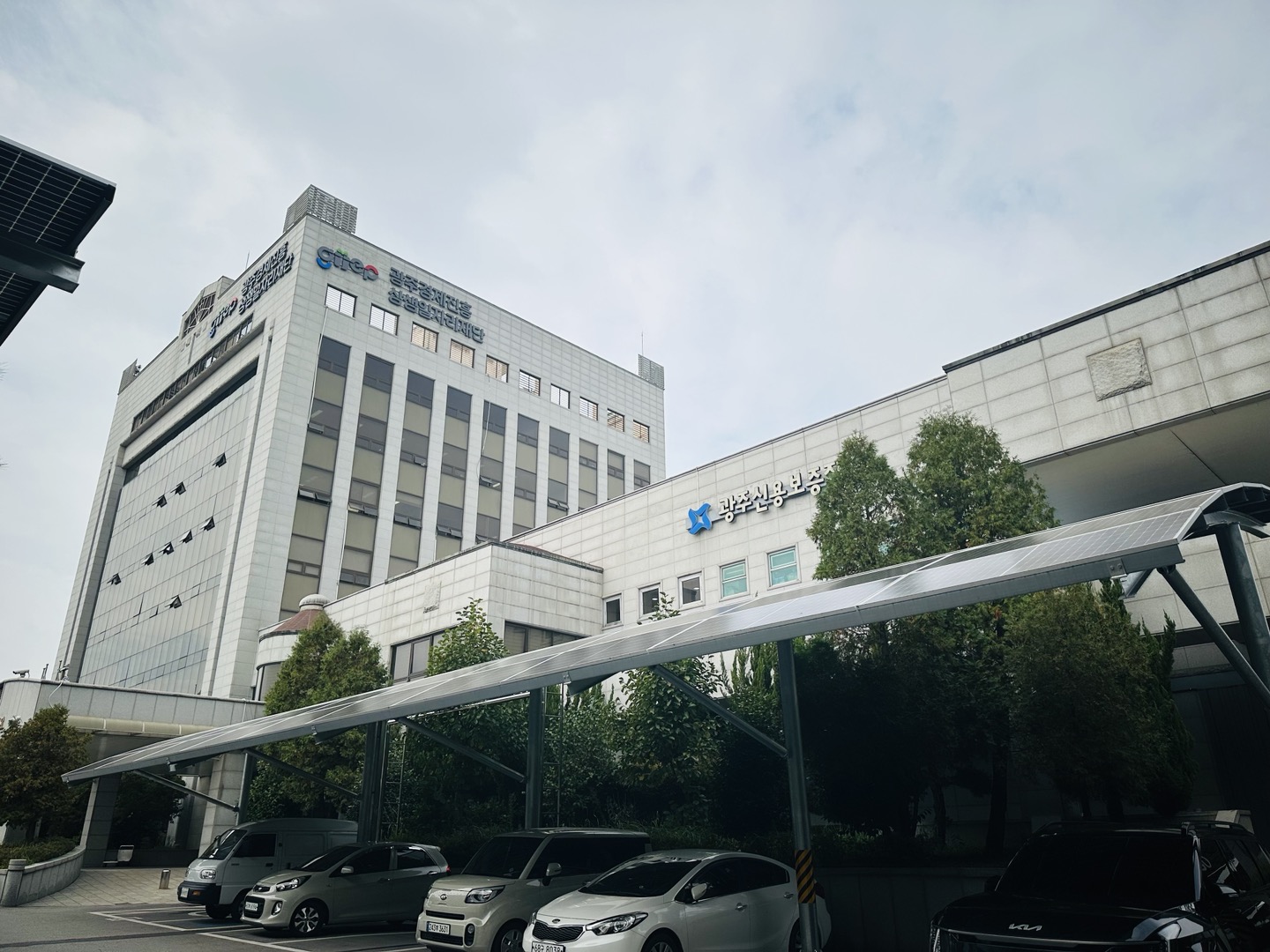 동명세무회계사무소 대표 이미지