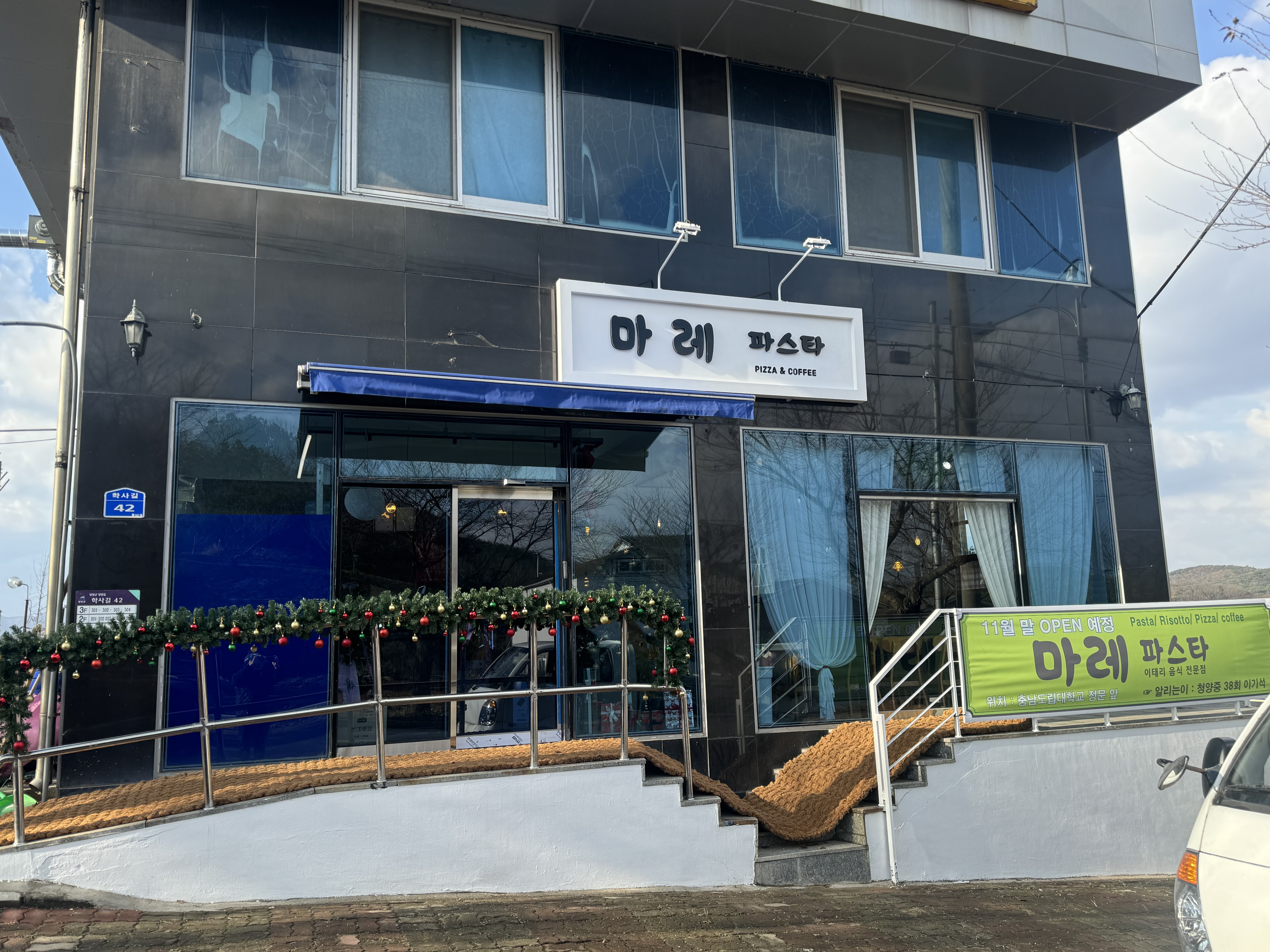 마레파스타