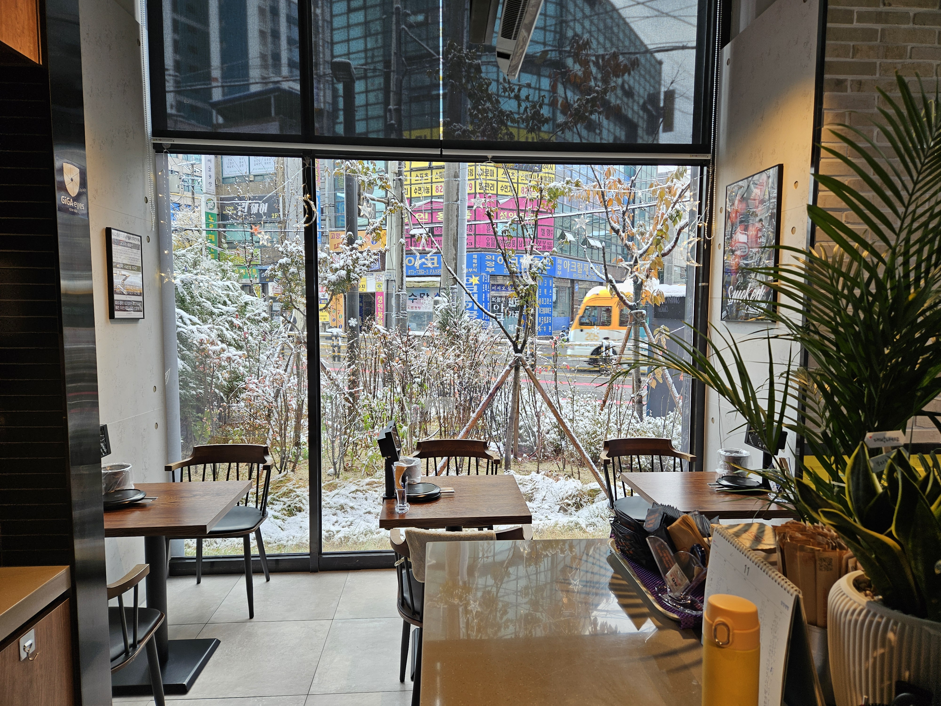 BBQ치킨 의정부센트럴점