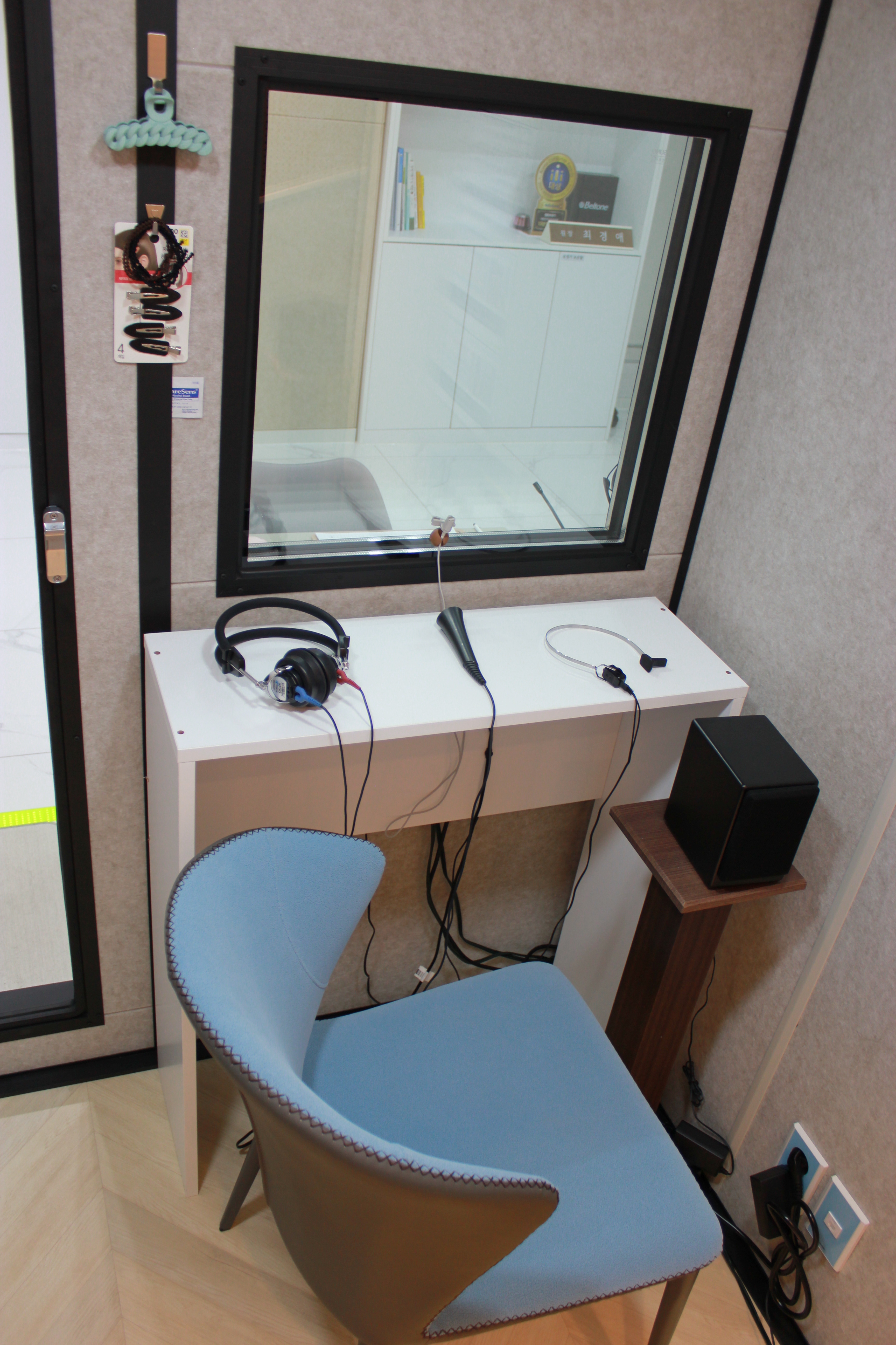 한마음보청기 대표 이미지