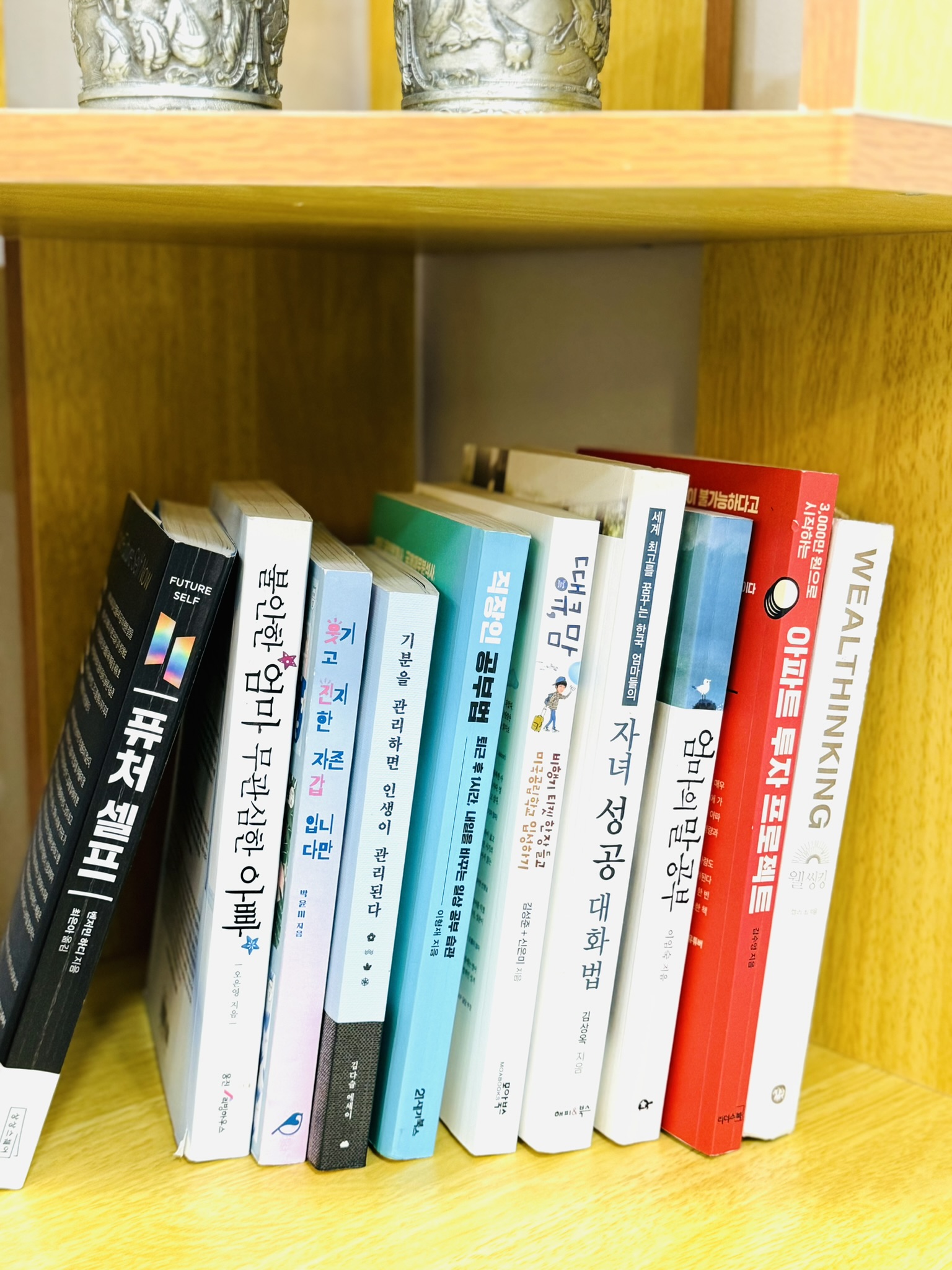 업체사진