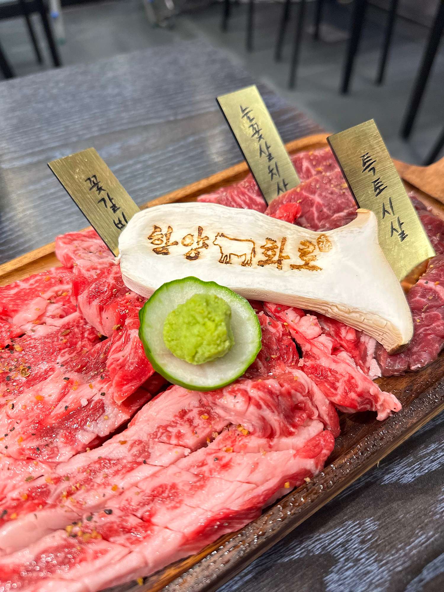 한양화로 서정점