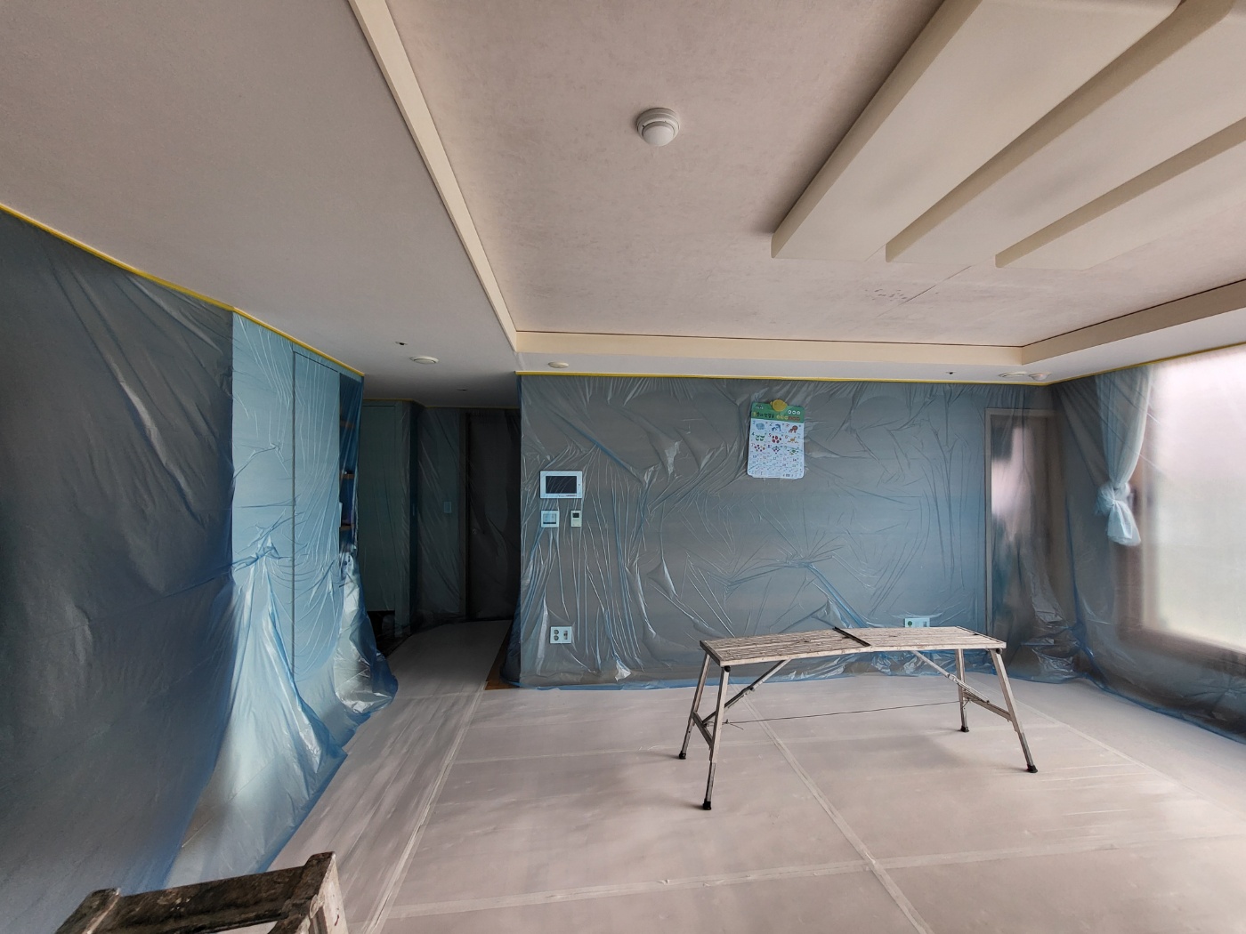 두꺼비 누수 인테리어 대표 이미지