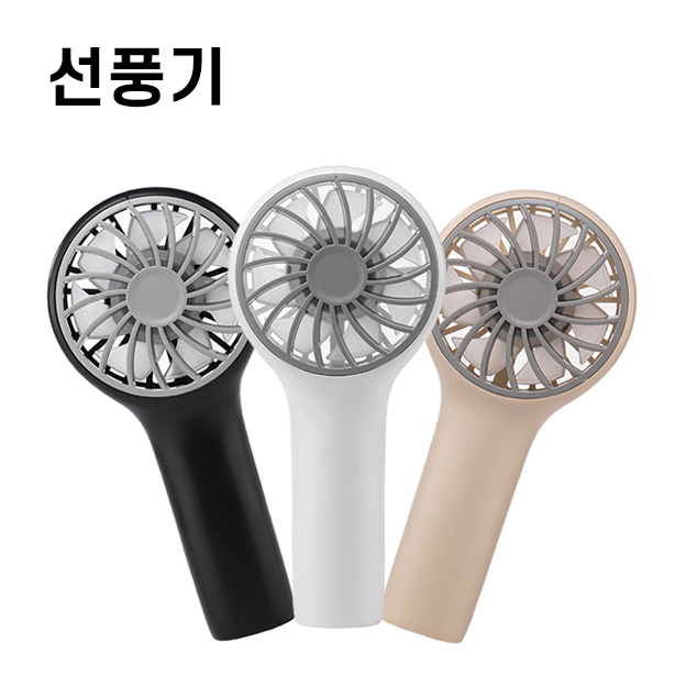 제이앤에스인터네셔날