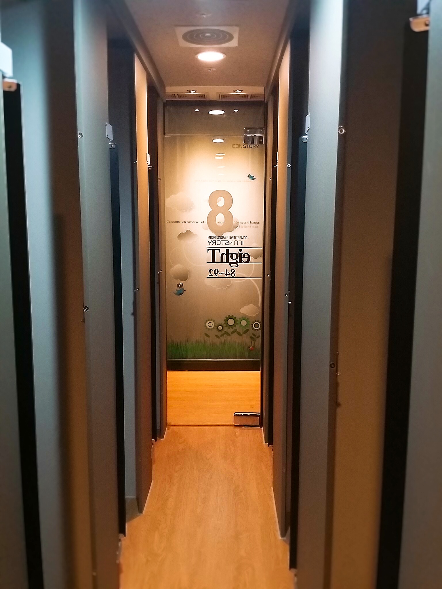 업체사진