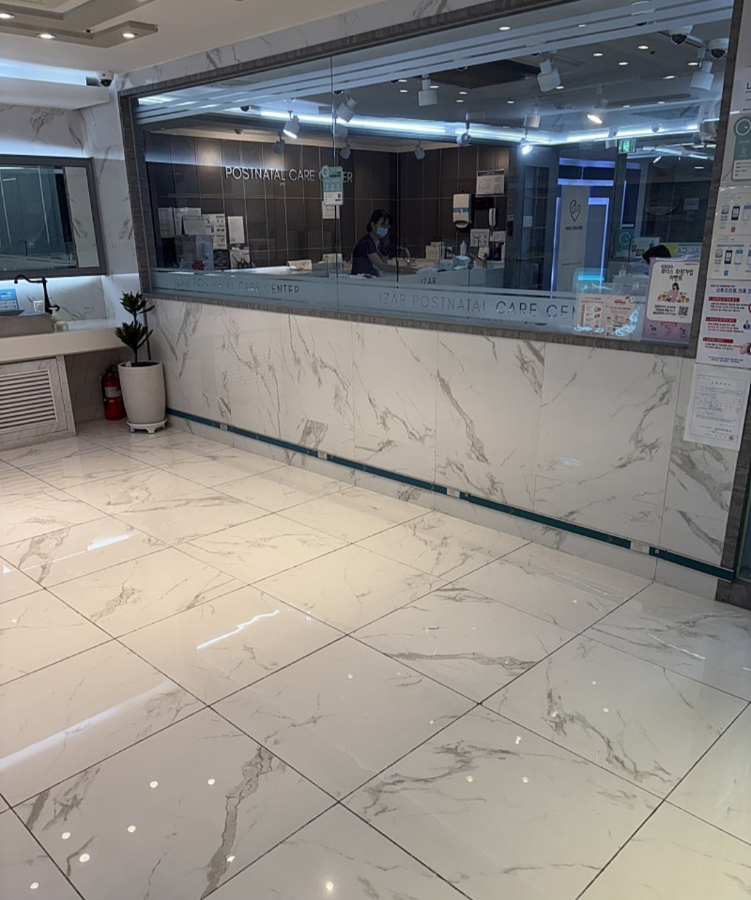 뉴이자르 산후조리원 목동점 photo 6