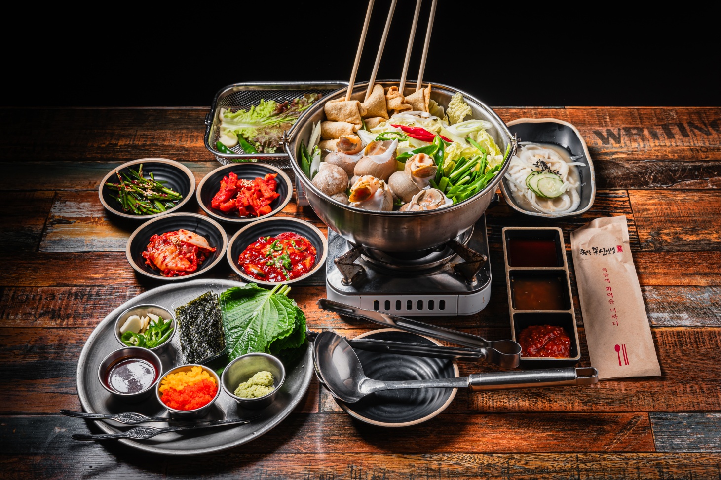 족발신선생 전주서신점 대표 이미지