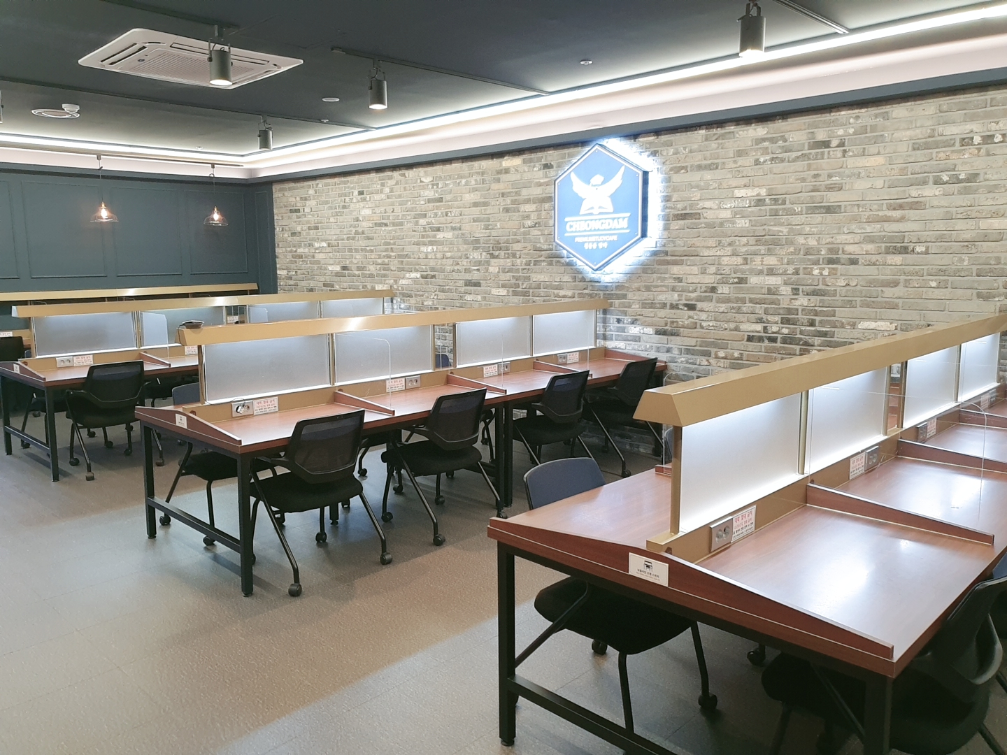청담관리형스터디카페 아산점