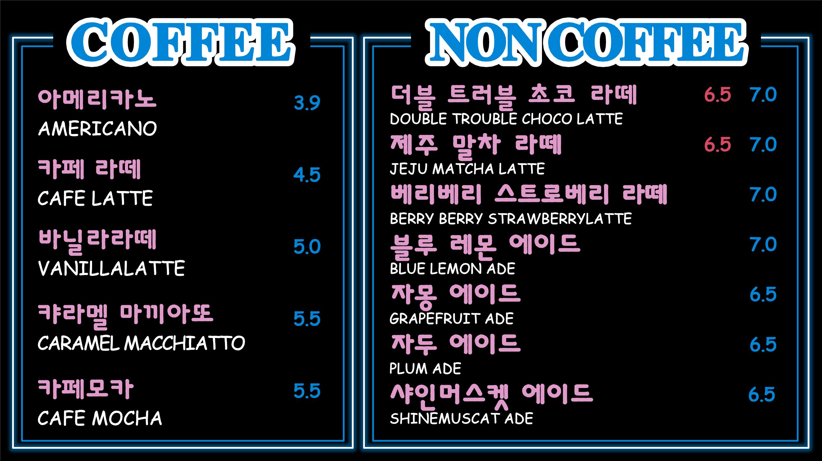 피기스도넛 부산기장DT점