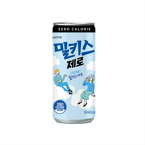 제로밥상