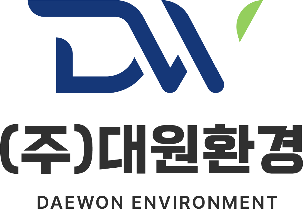 대원환경